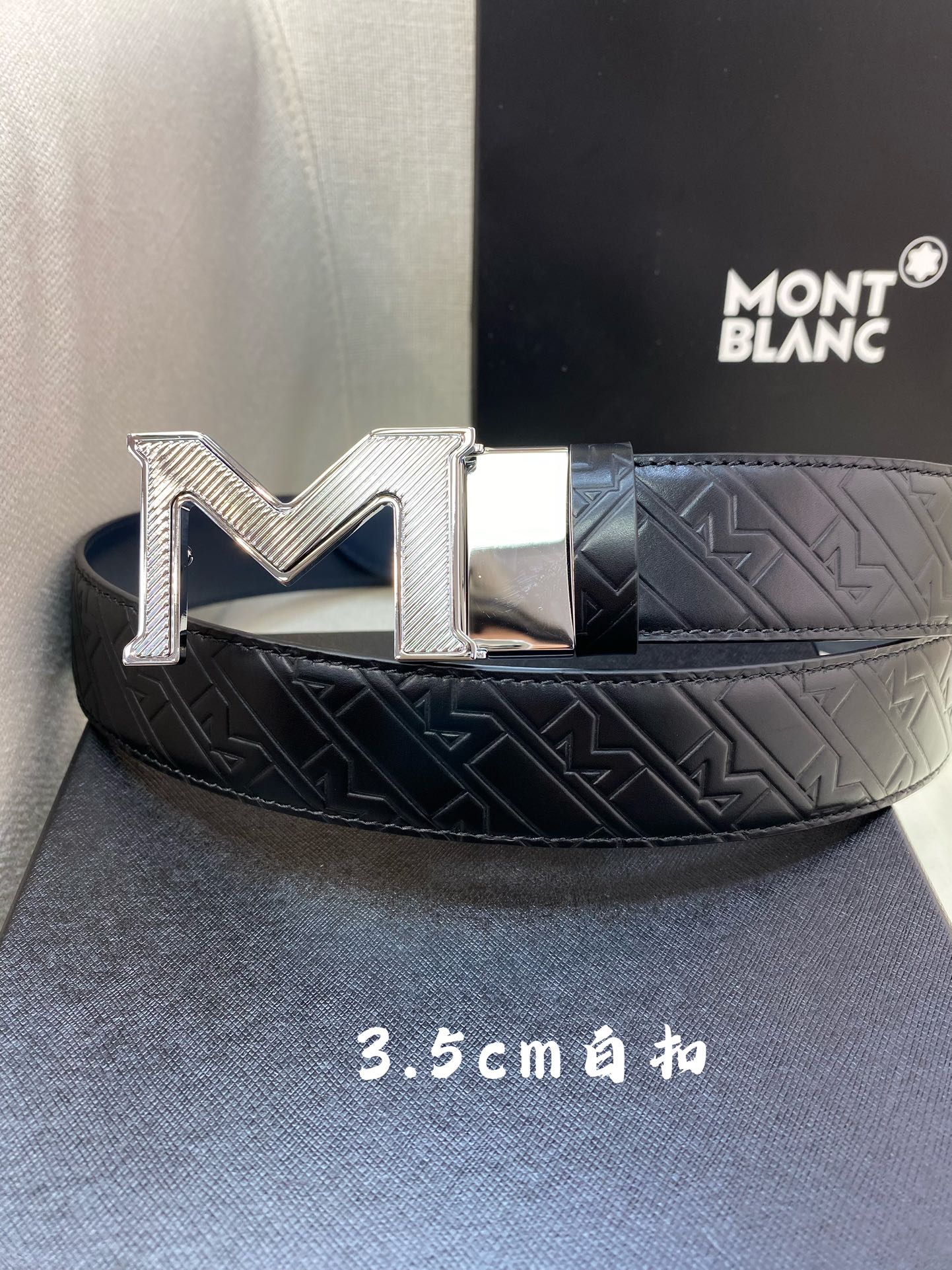 Montblanc belt-113