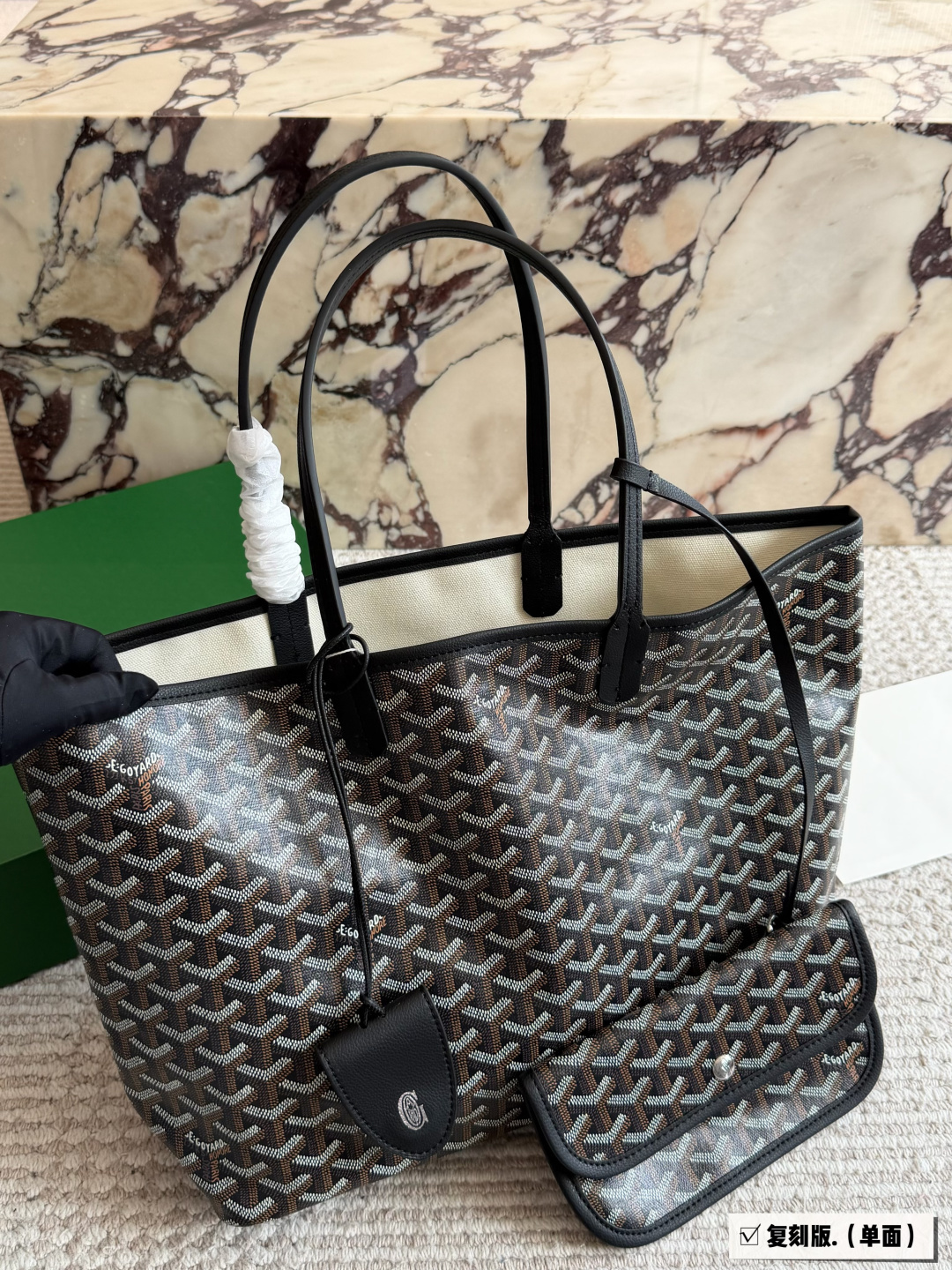 Goyard bags-139