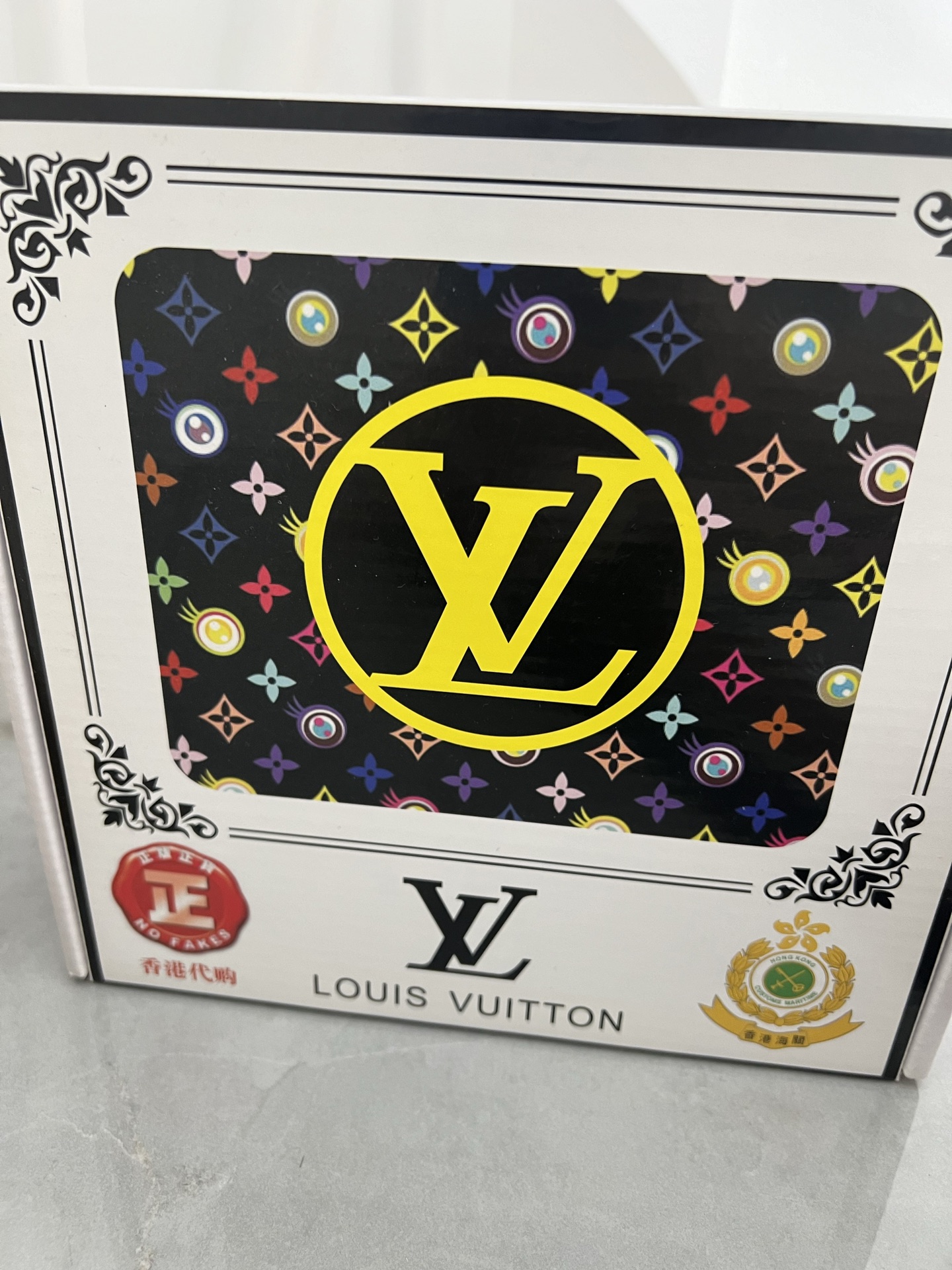 Lv belt-19