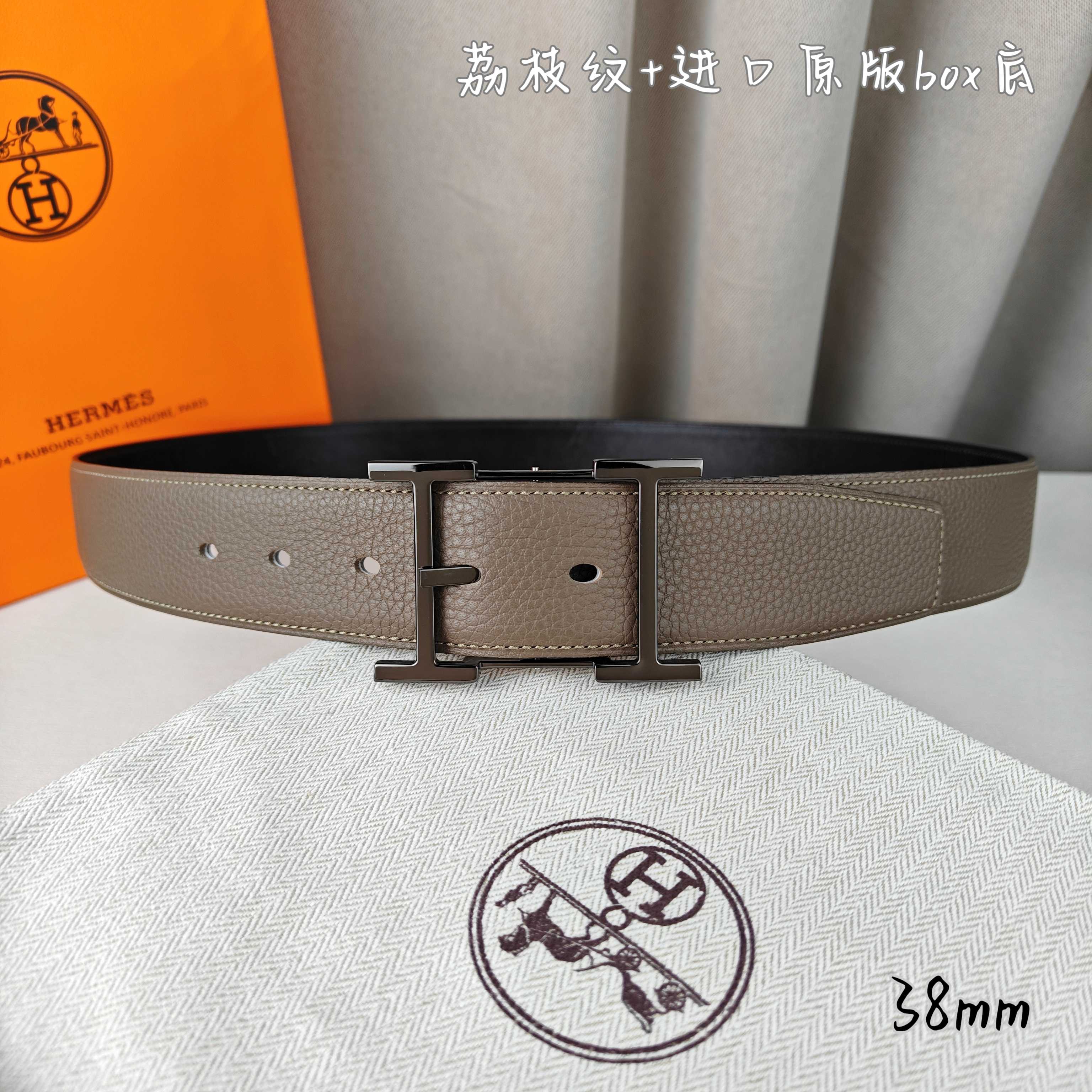 Hermes belt-72