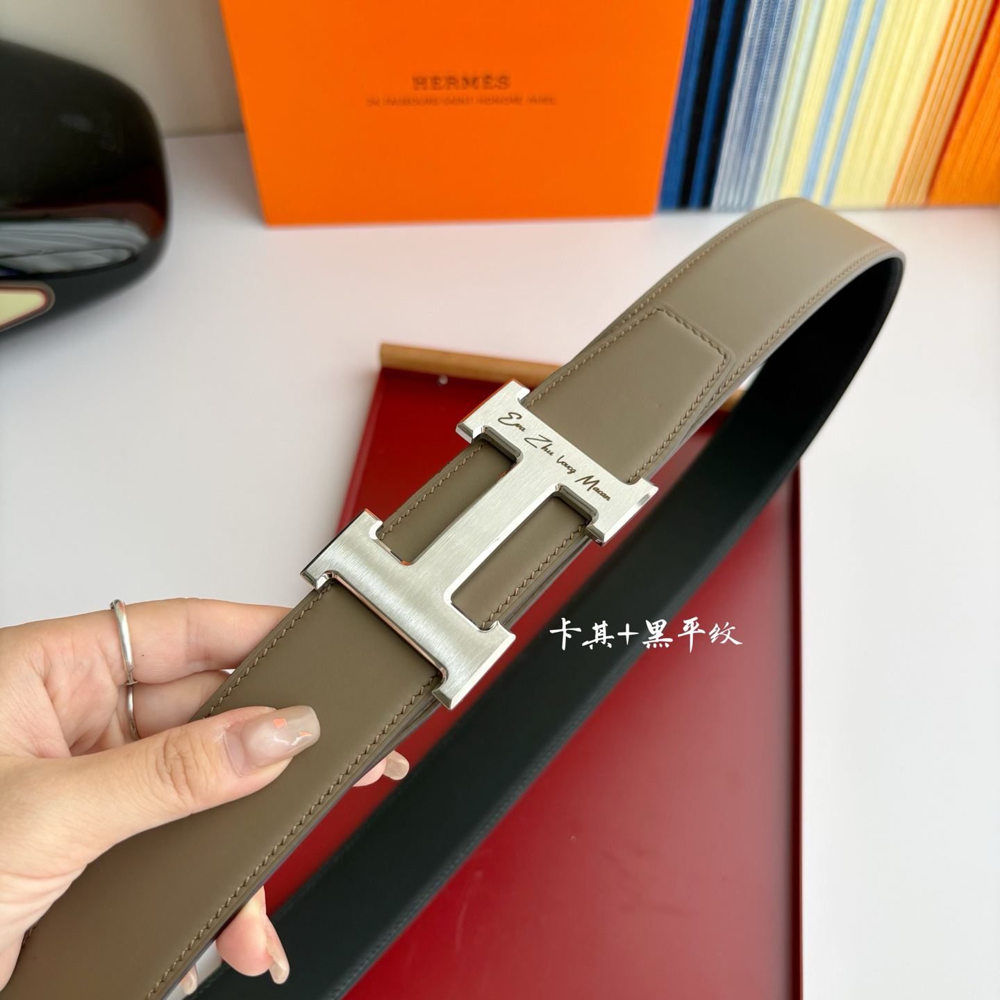 Hermes belt-17