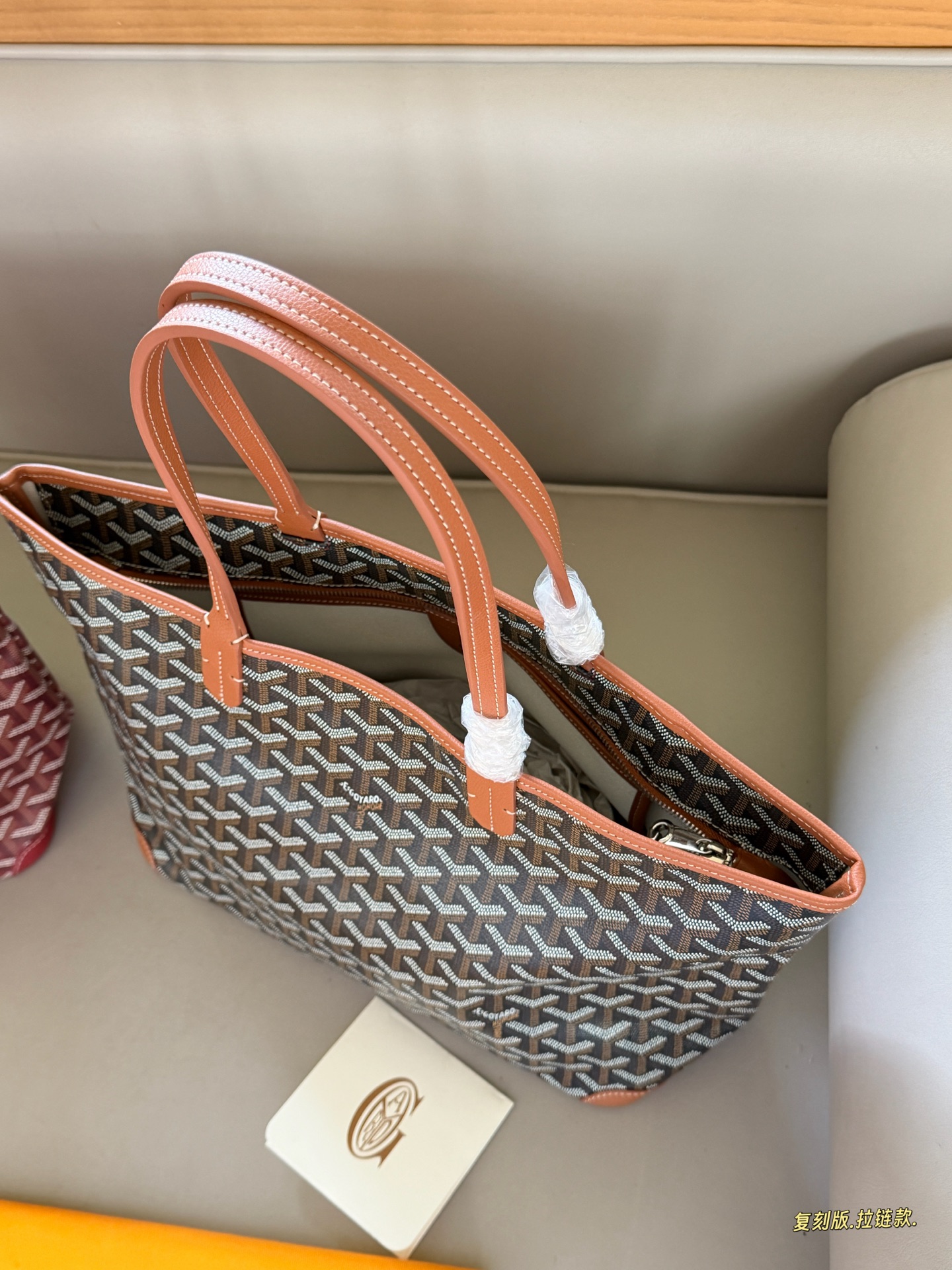 Goyard bags-134