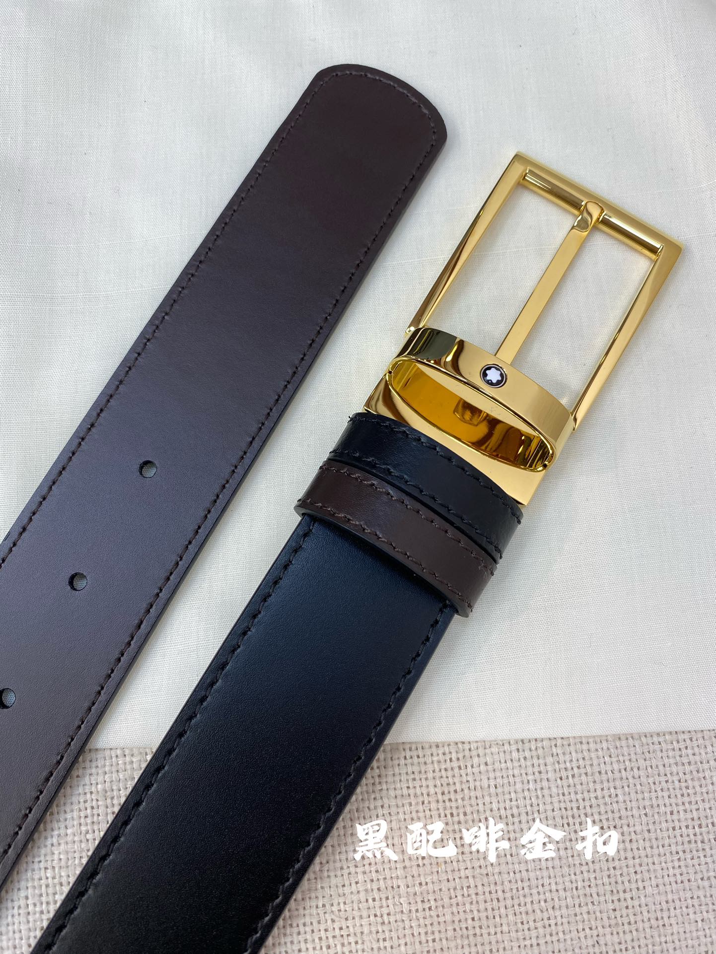 Montblanc belt-36