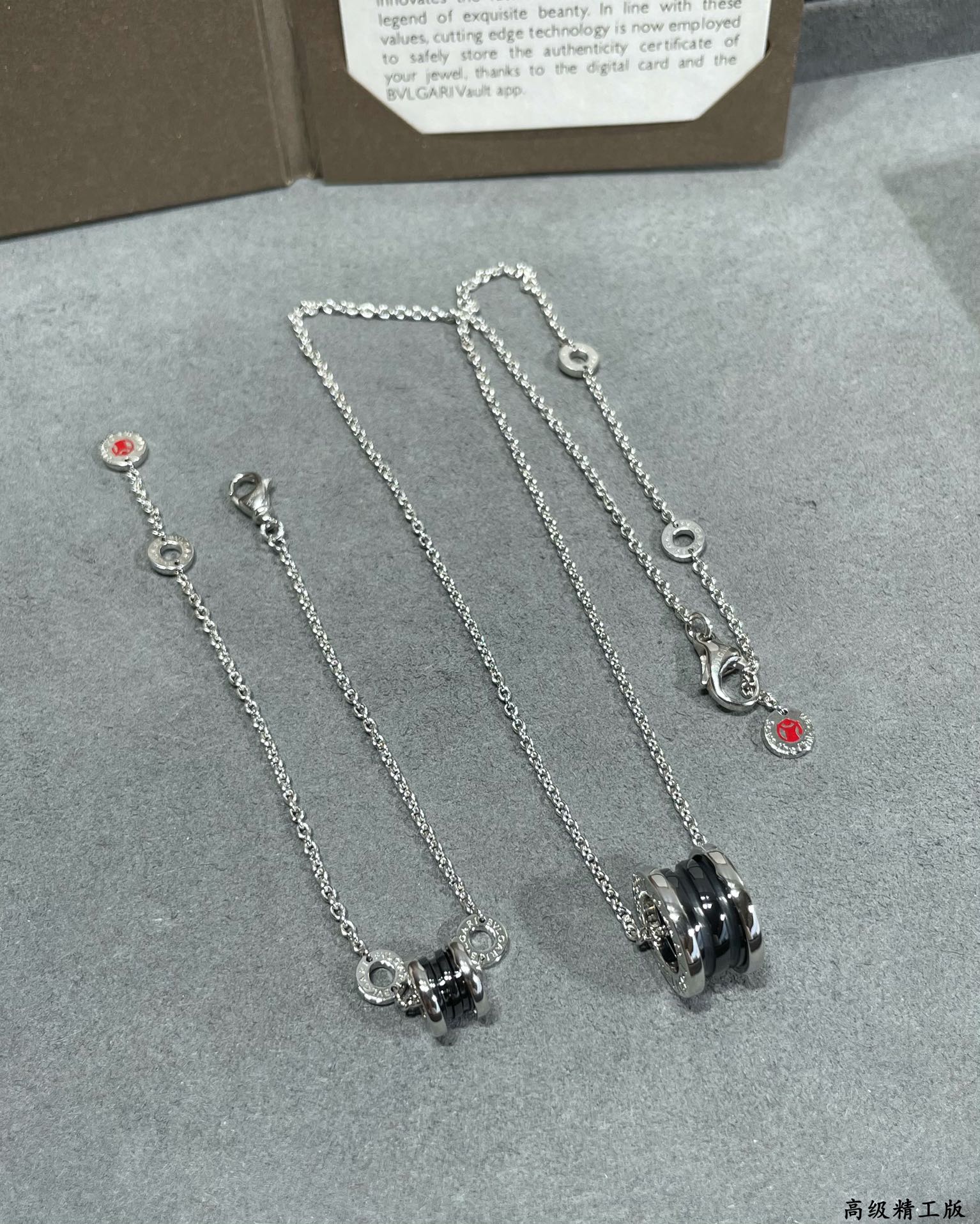 Bottega Veneta Bracelet-53