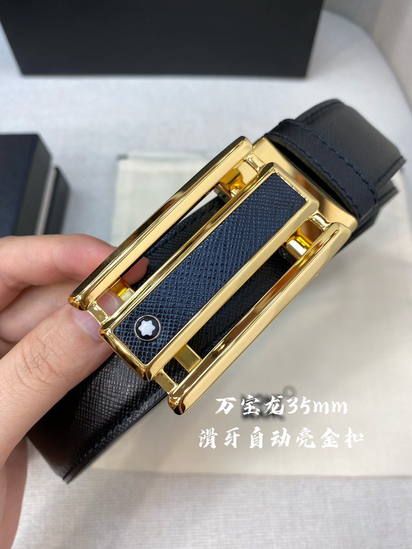 Montblanc belt-31