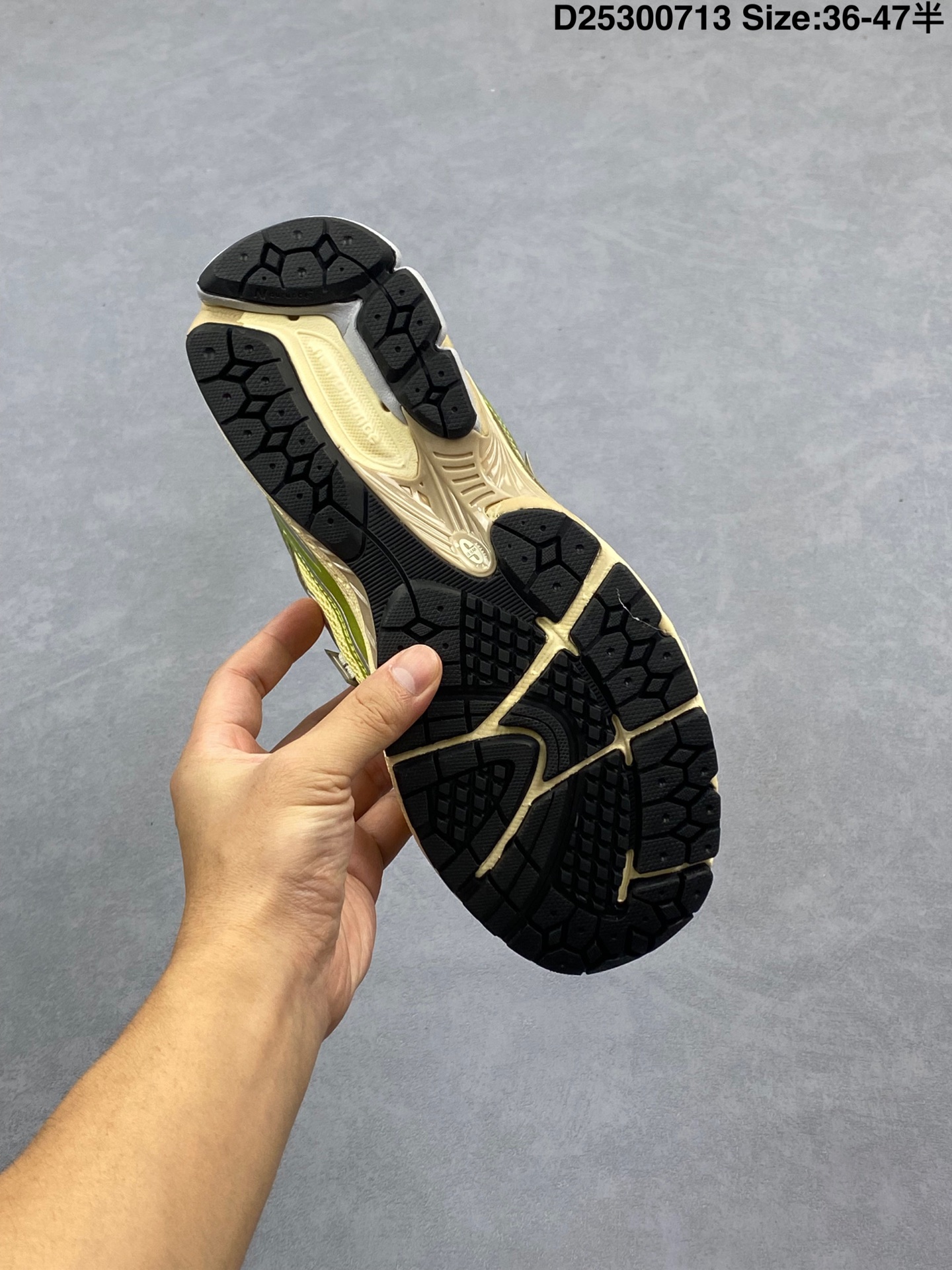 New Balance Sneakers-308