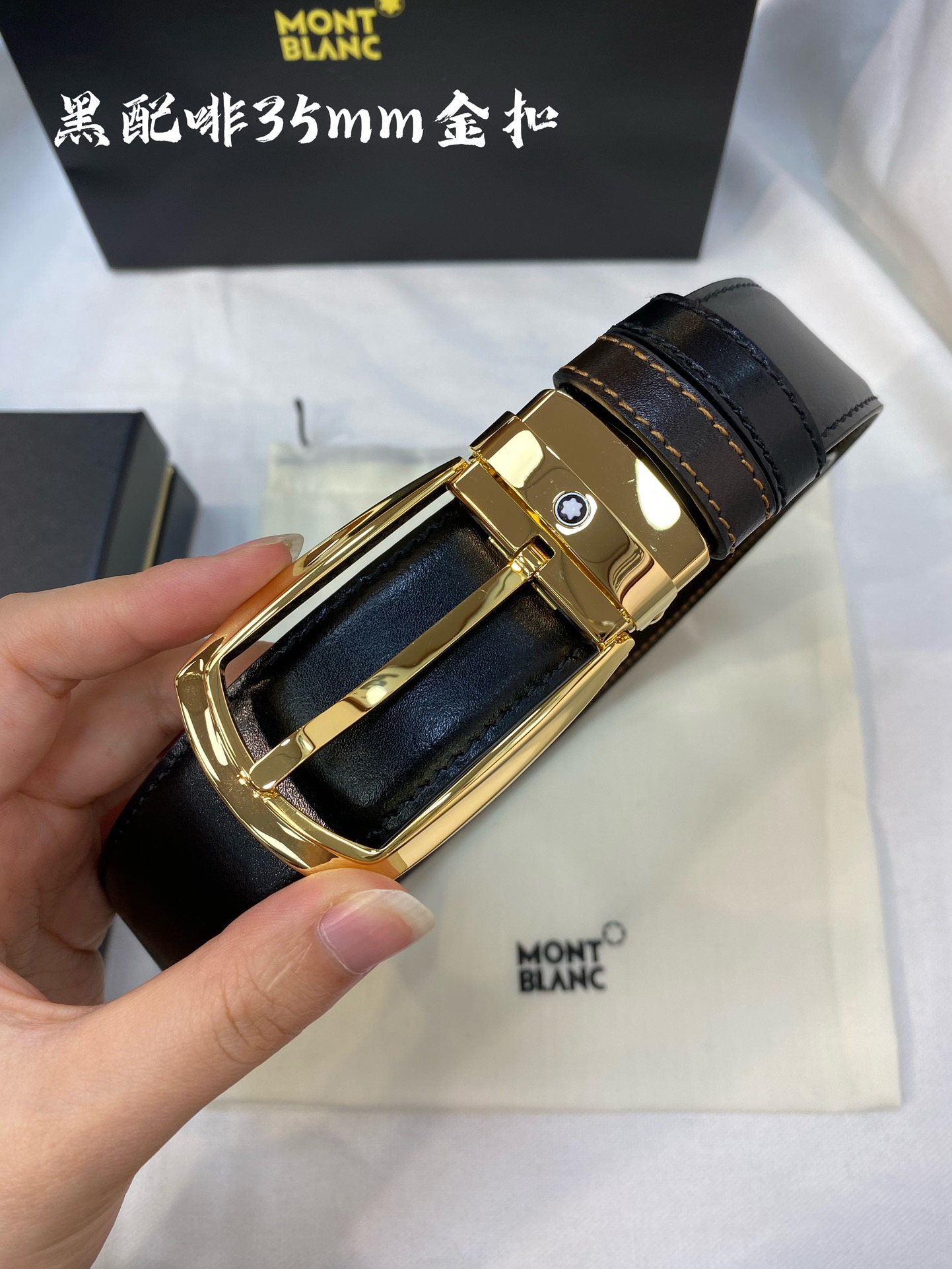 Montblanc belt-105