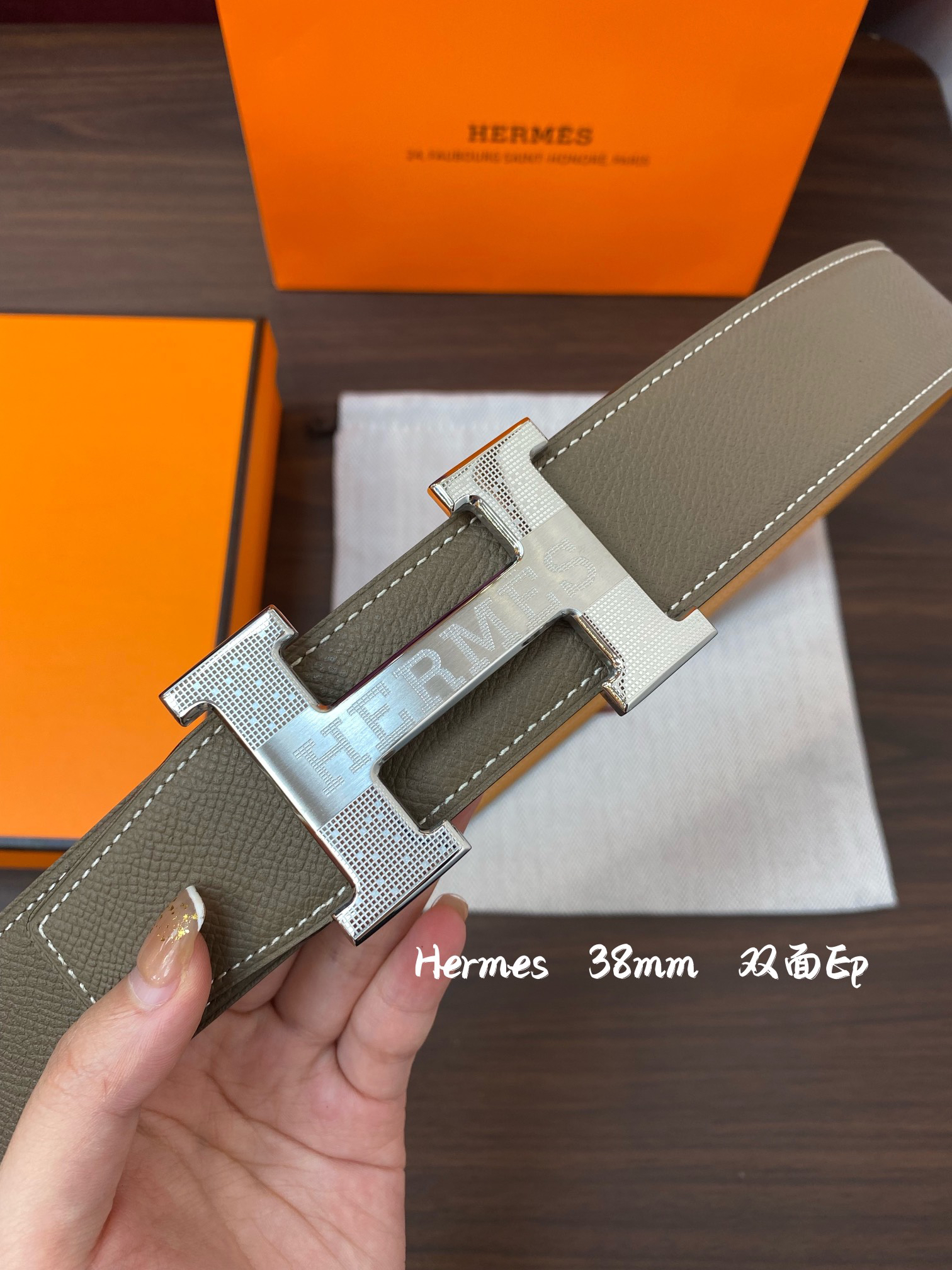 Hermes belt-108