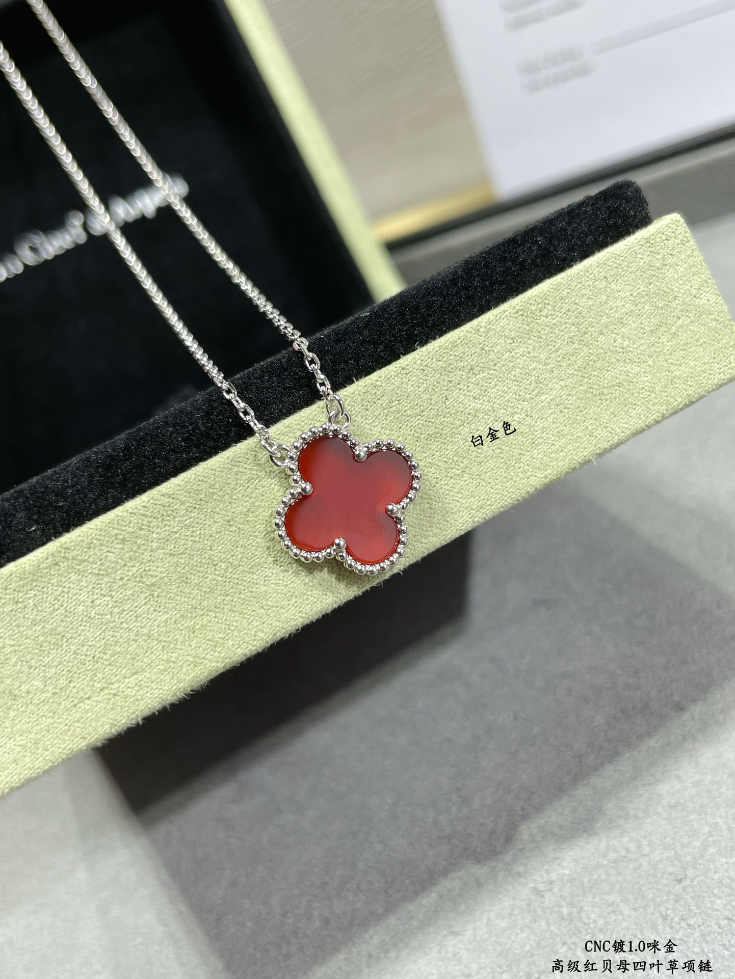 Van Cleef & Arpels necklace-106