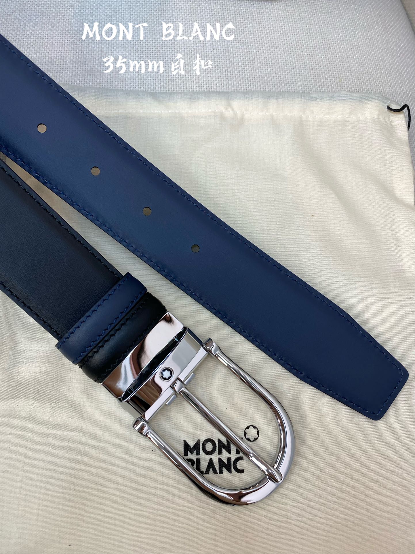 Montblanc belt-54