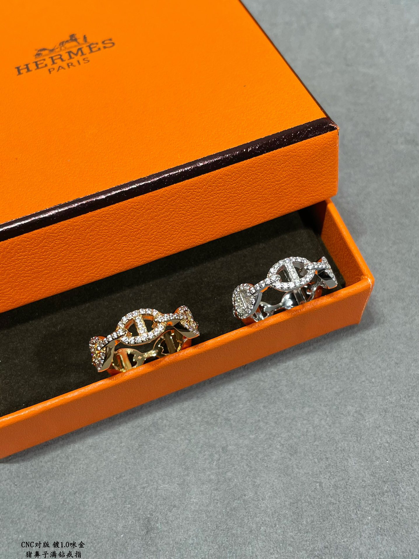 Hermes ring-27