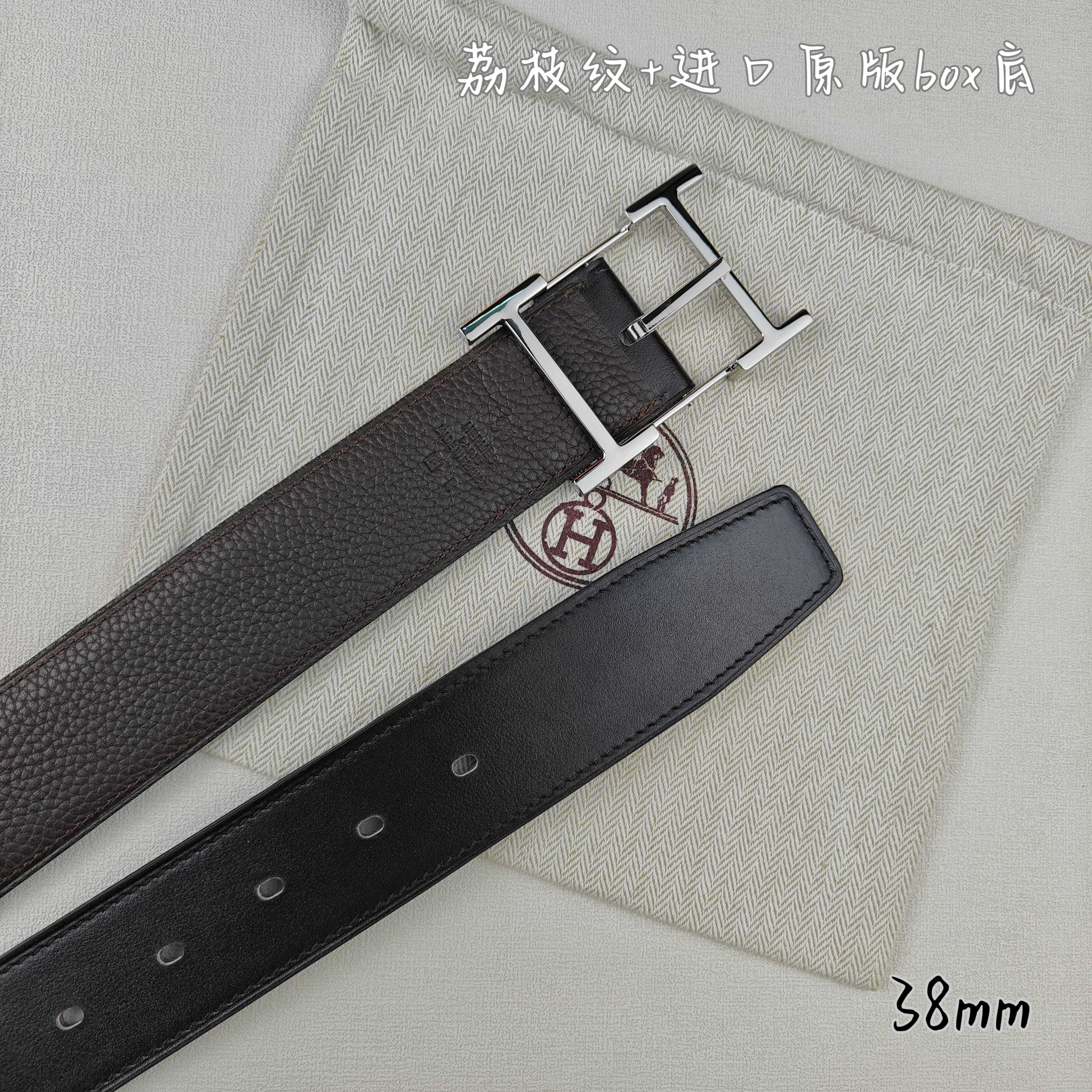 Hermes belt-71