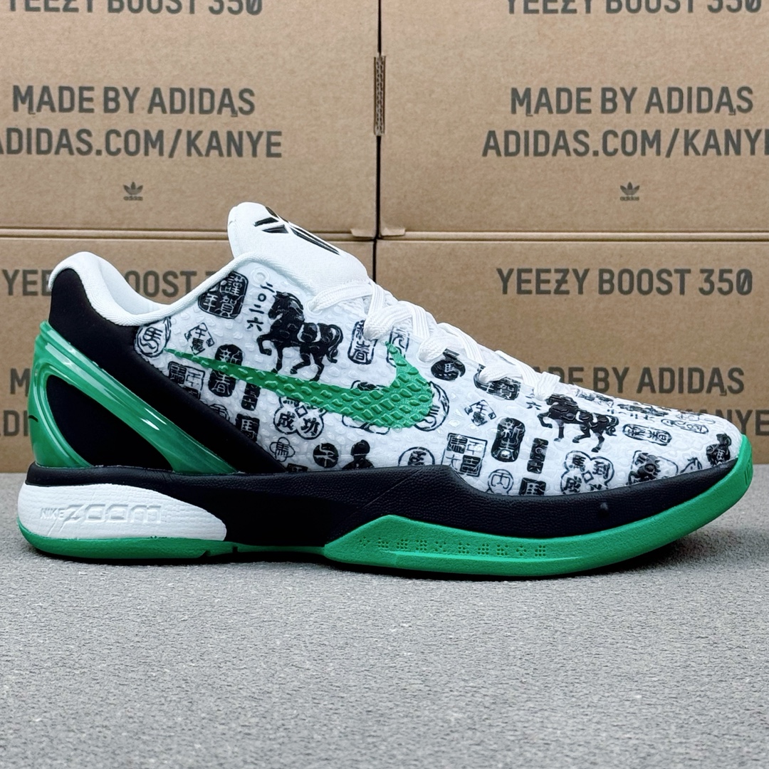 Nike Sneakers-6