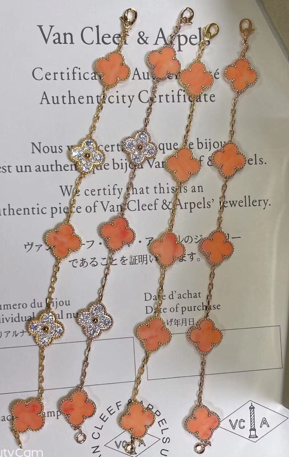 Van Cleef & Arpels ring-78