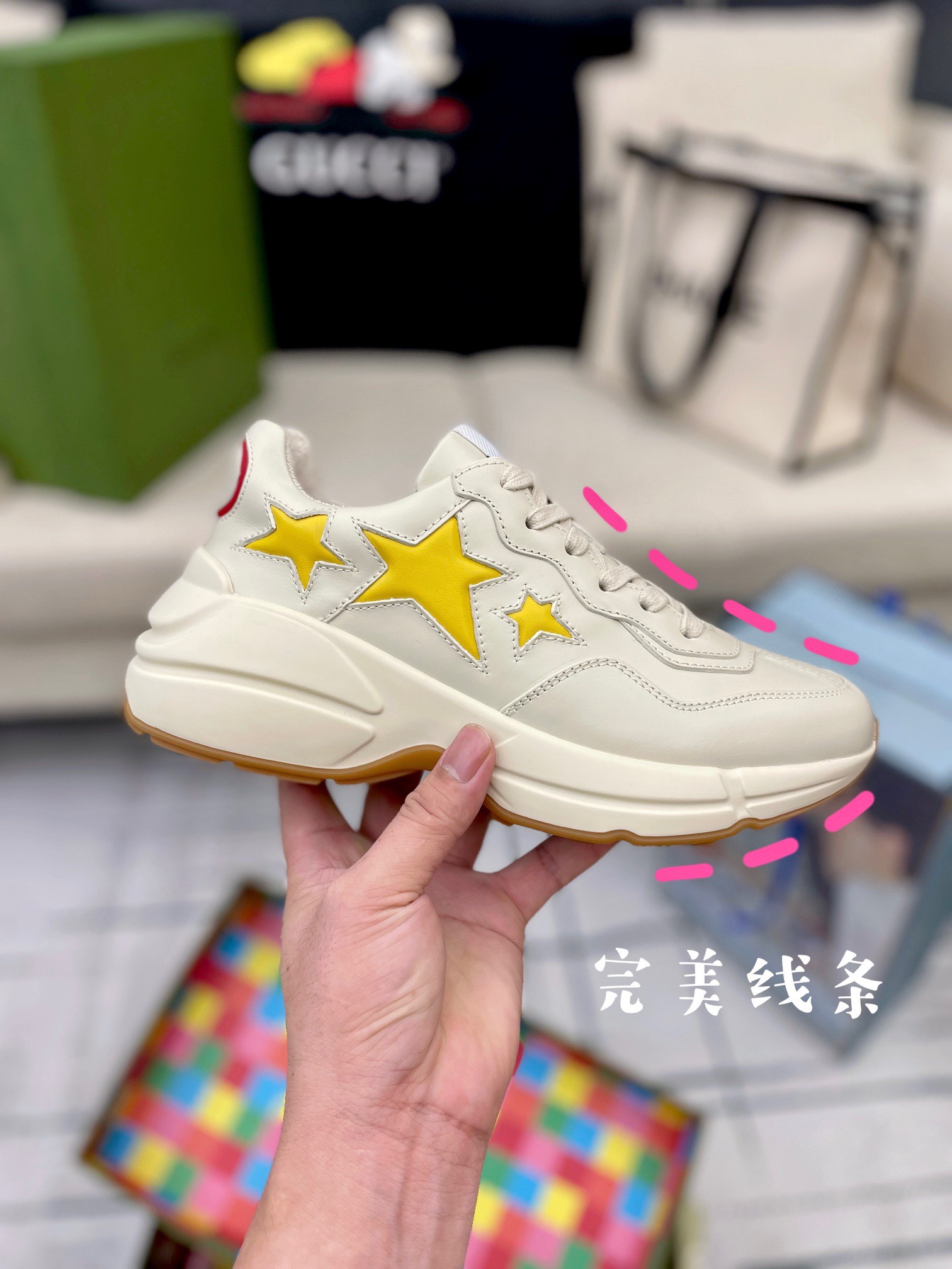 Gucci Sneakers-202