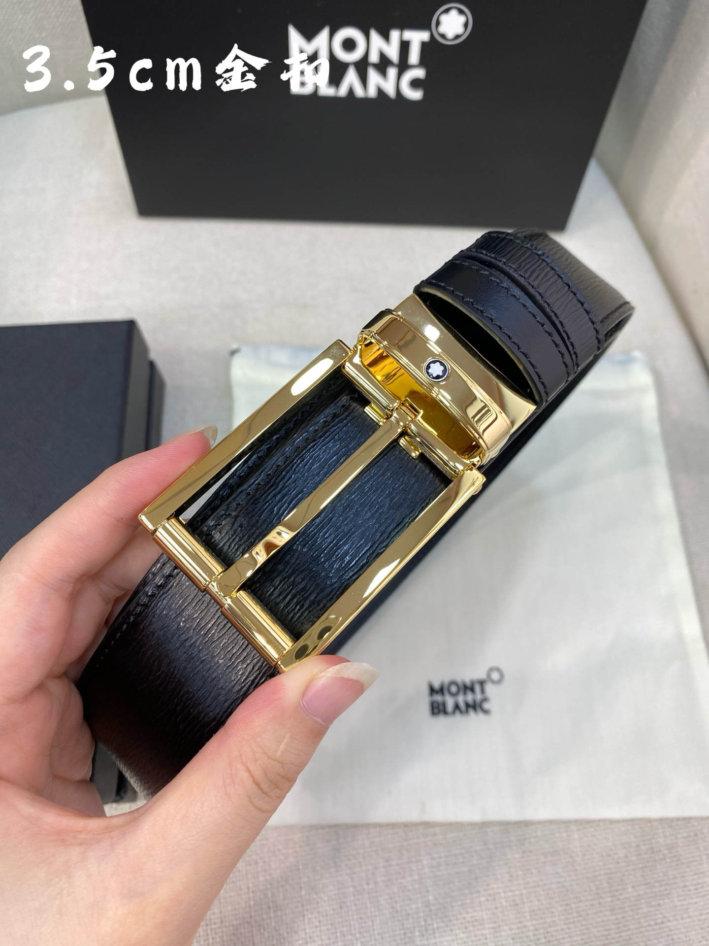 Montblanc belt-4