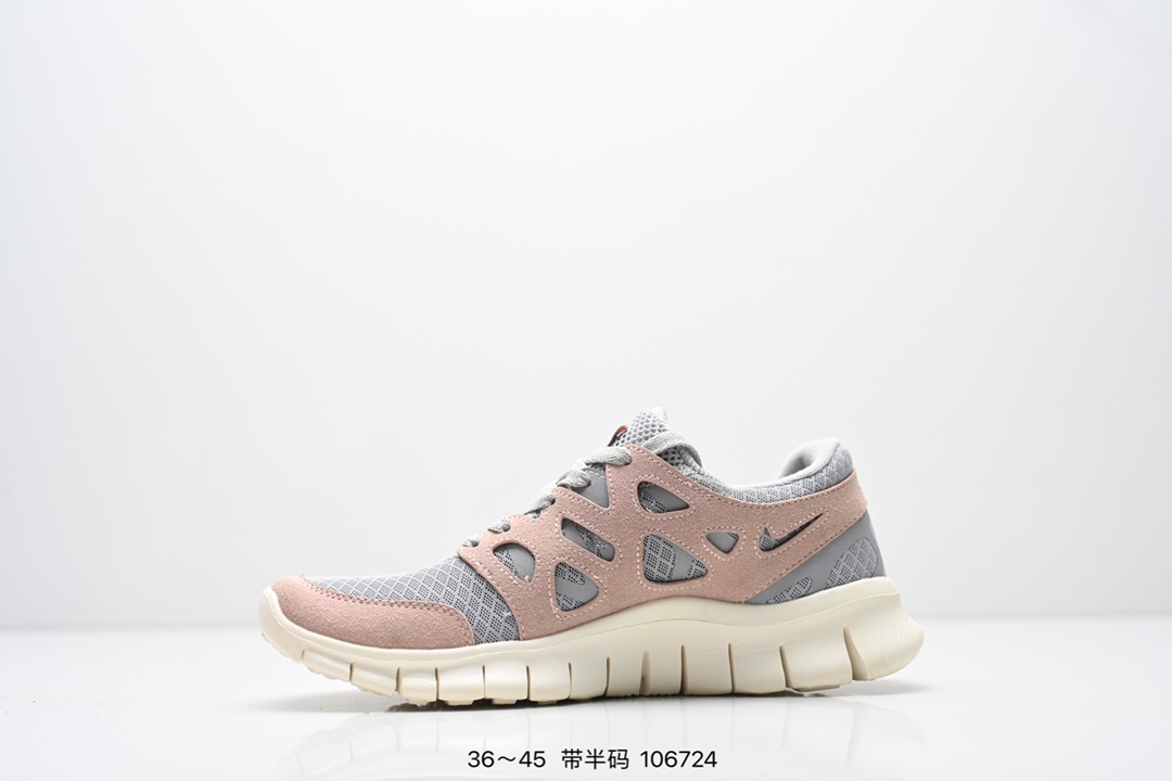 Nike Sneakers-222