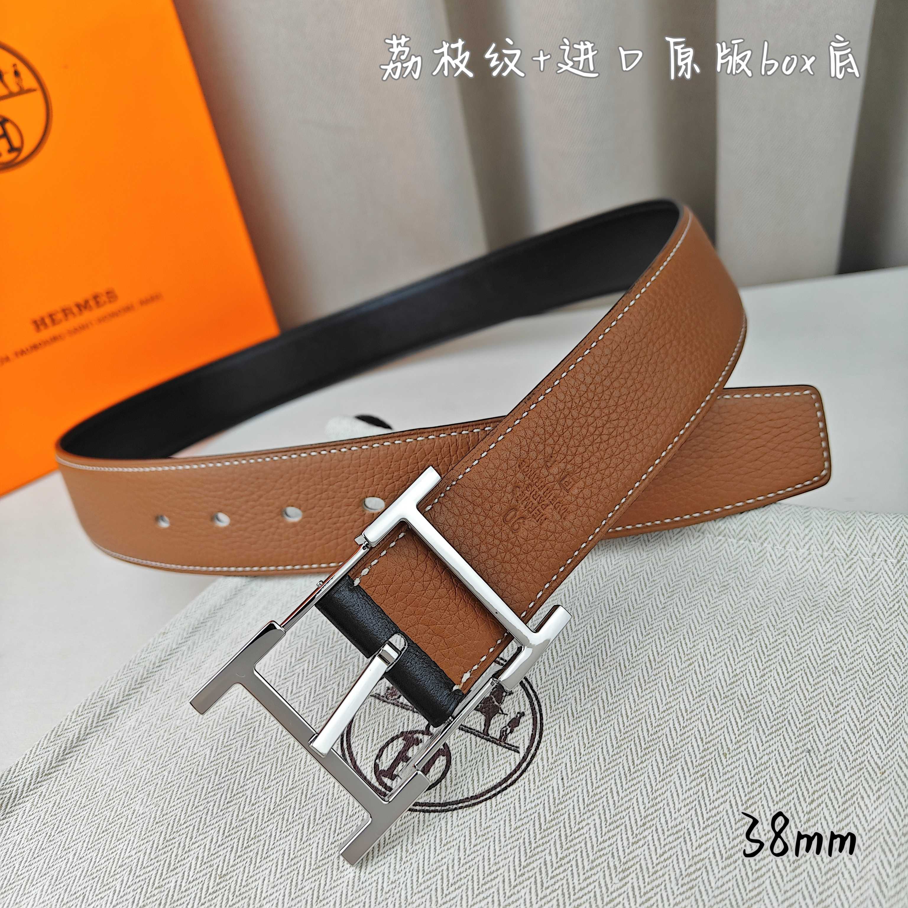 Hermes belt-73