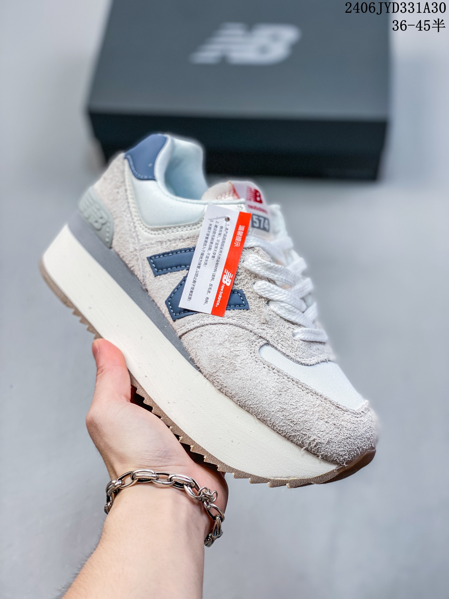 New Balance Sneakers-361