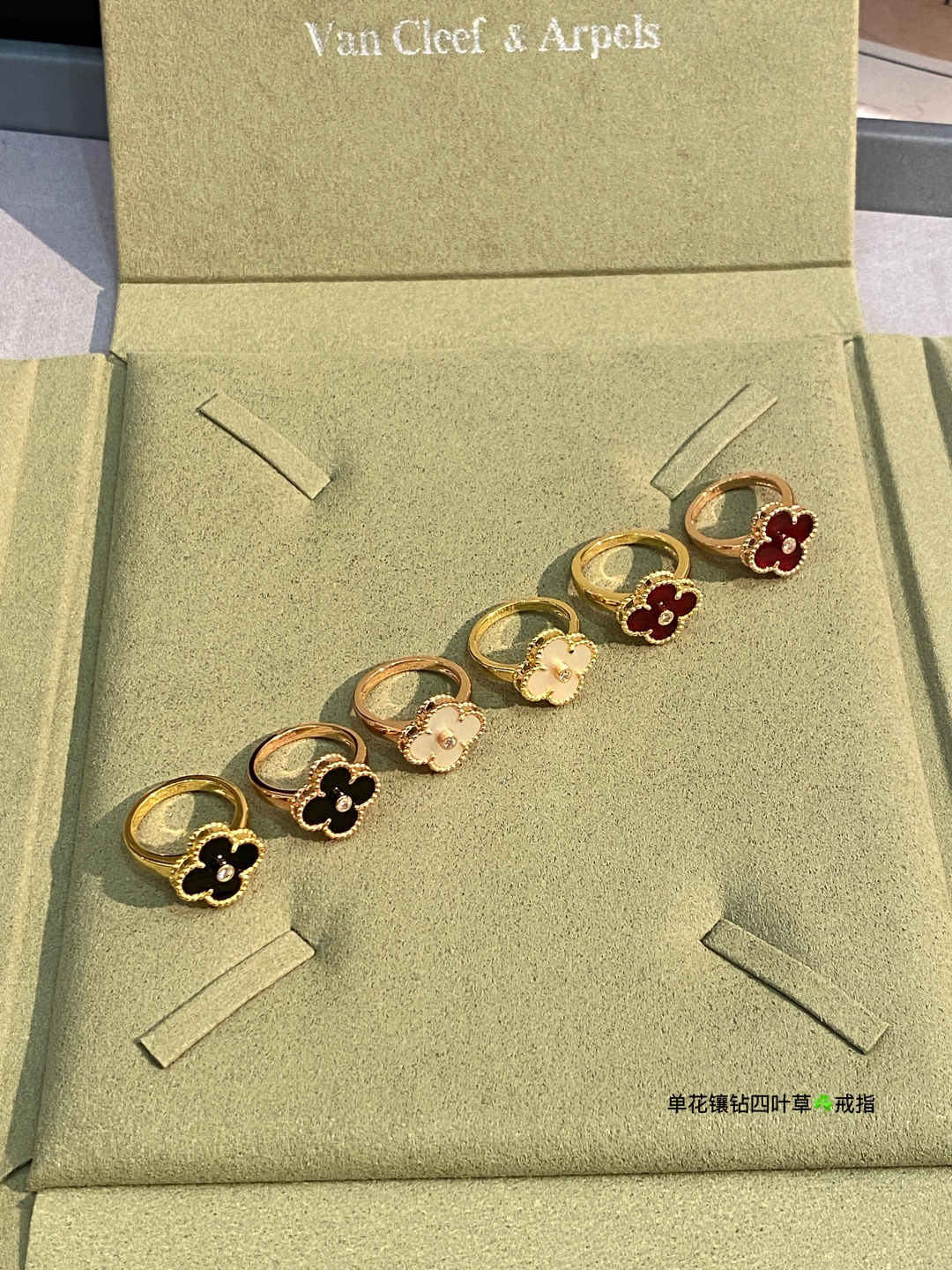 Van Cleef & Arpels ring-38