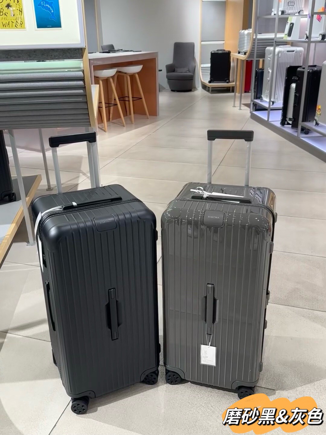 RIMOWA luggage-103