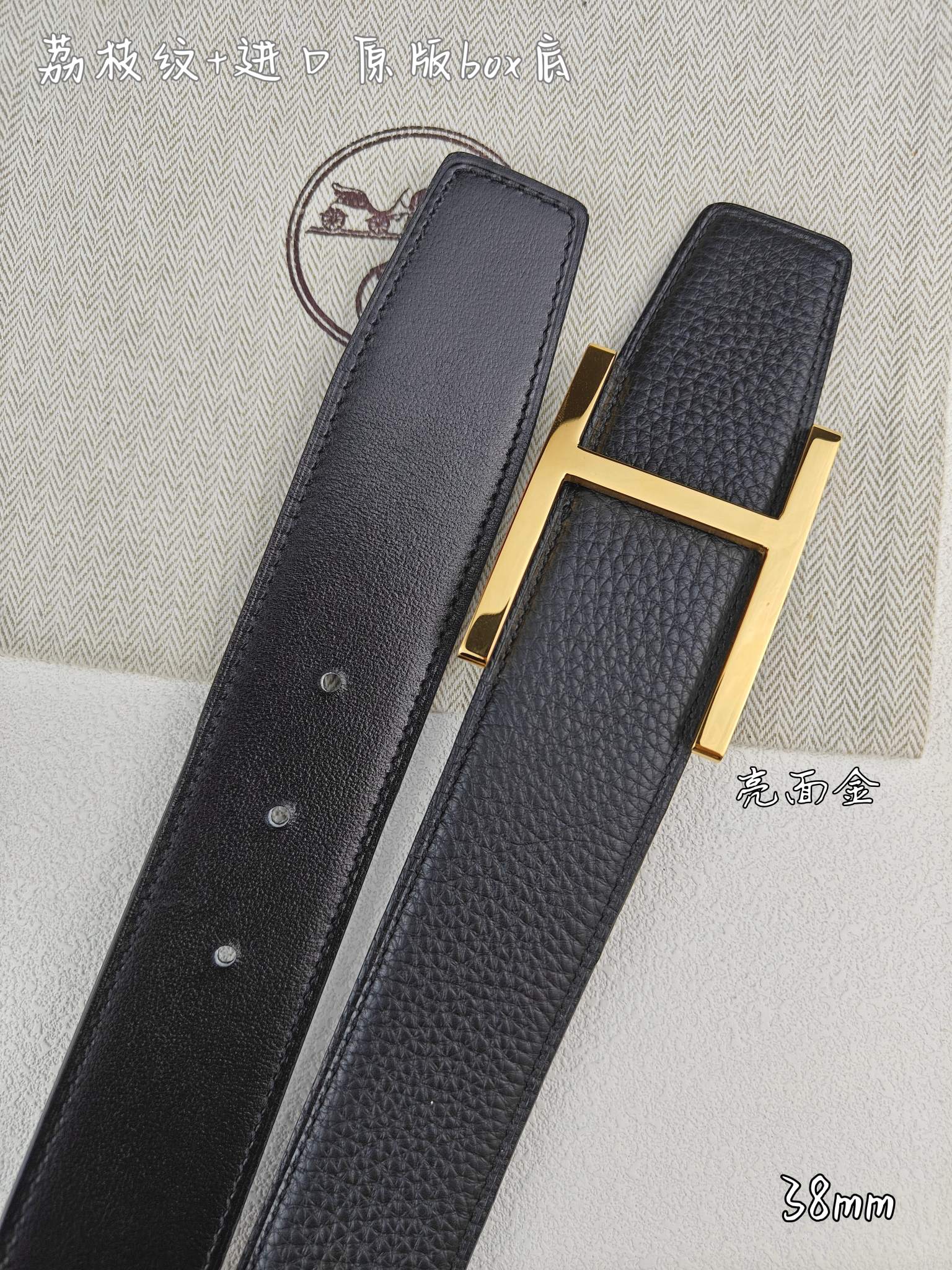 Hermes belt-77