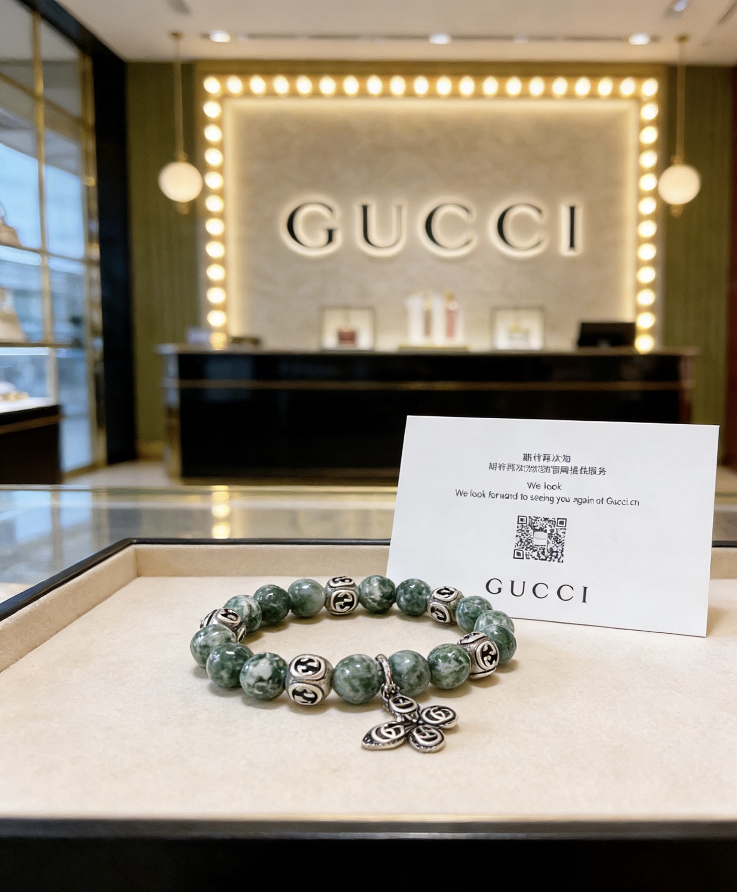 Gucci Bracelet-91