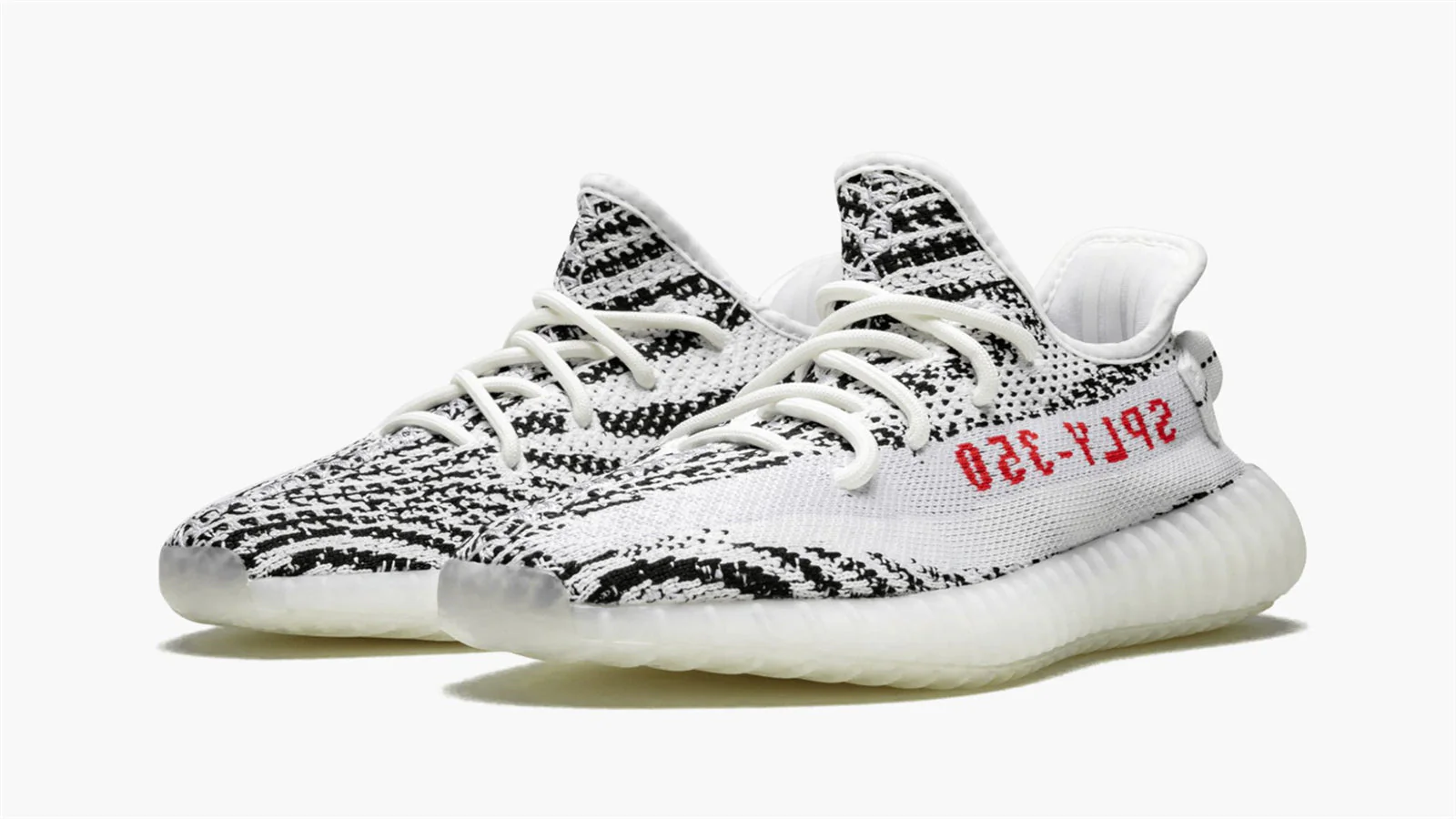 YEEZY BOOST 350 V2 