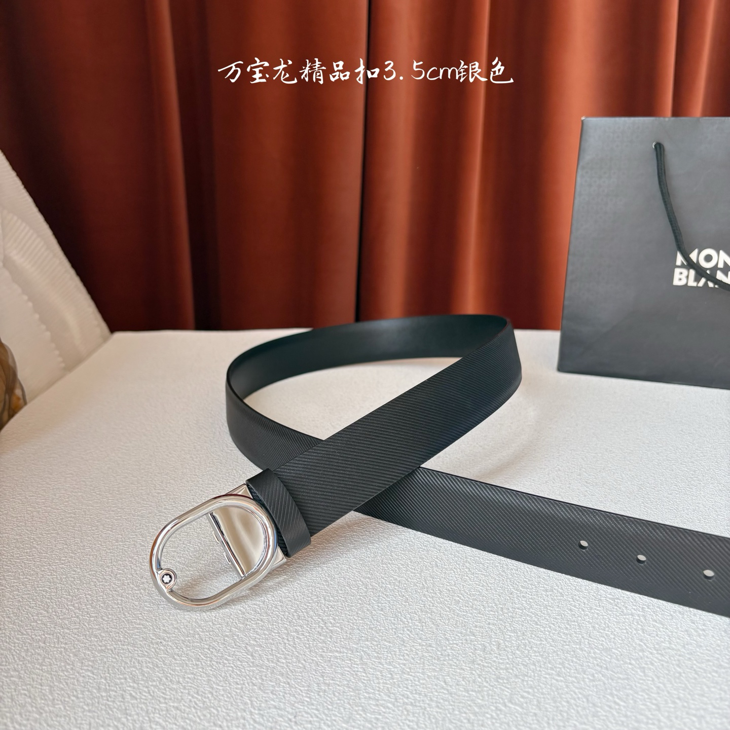 Montblanc belt-68