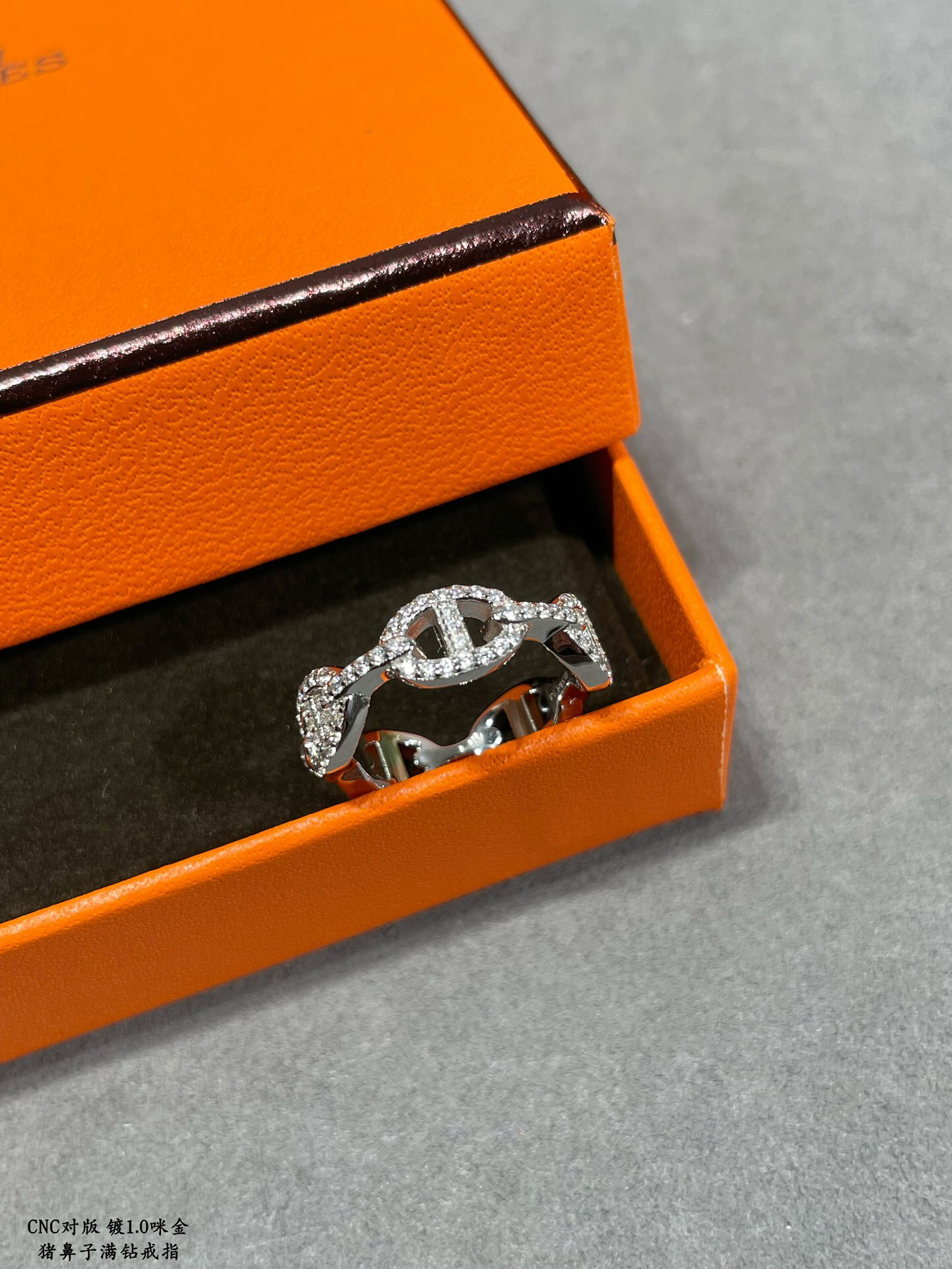 Hermes ring-27