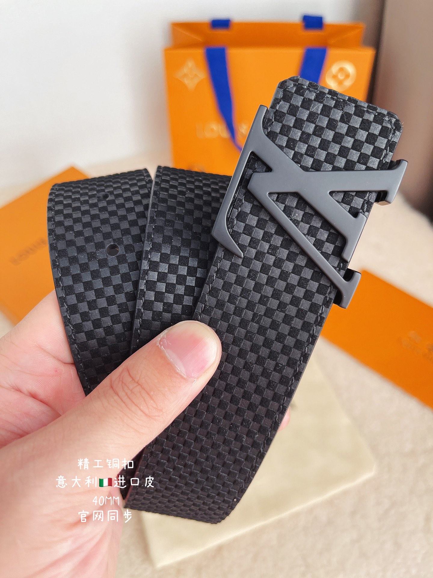 Lv belt-112