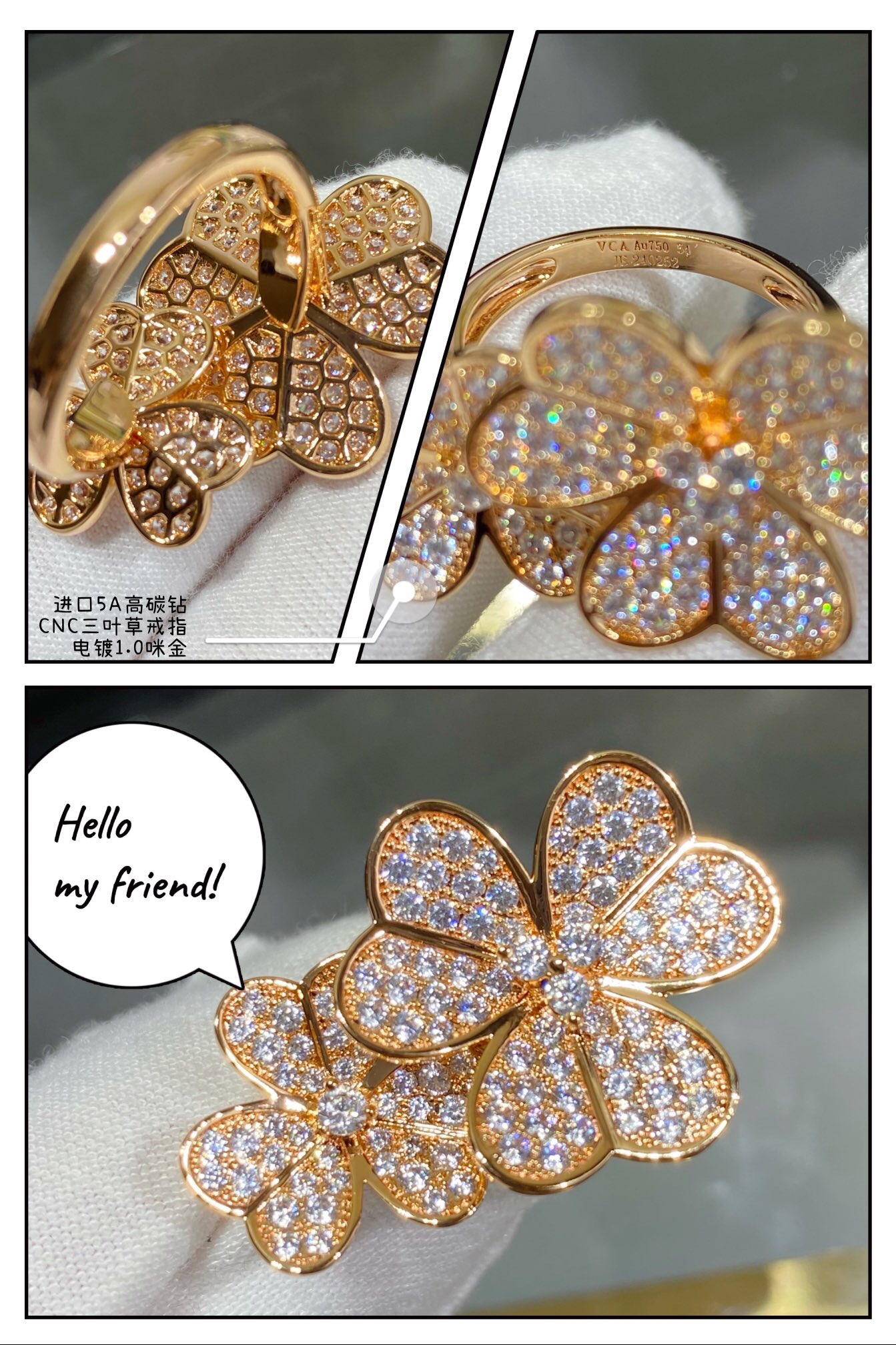 Van Cleef & Arpels ring-91