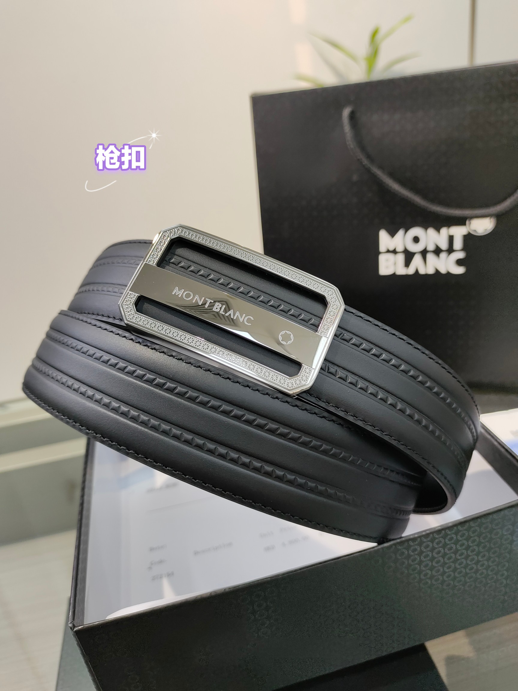 Montblanc belt-41