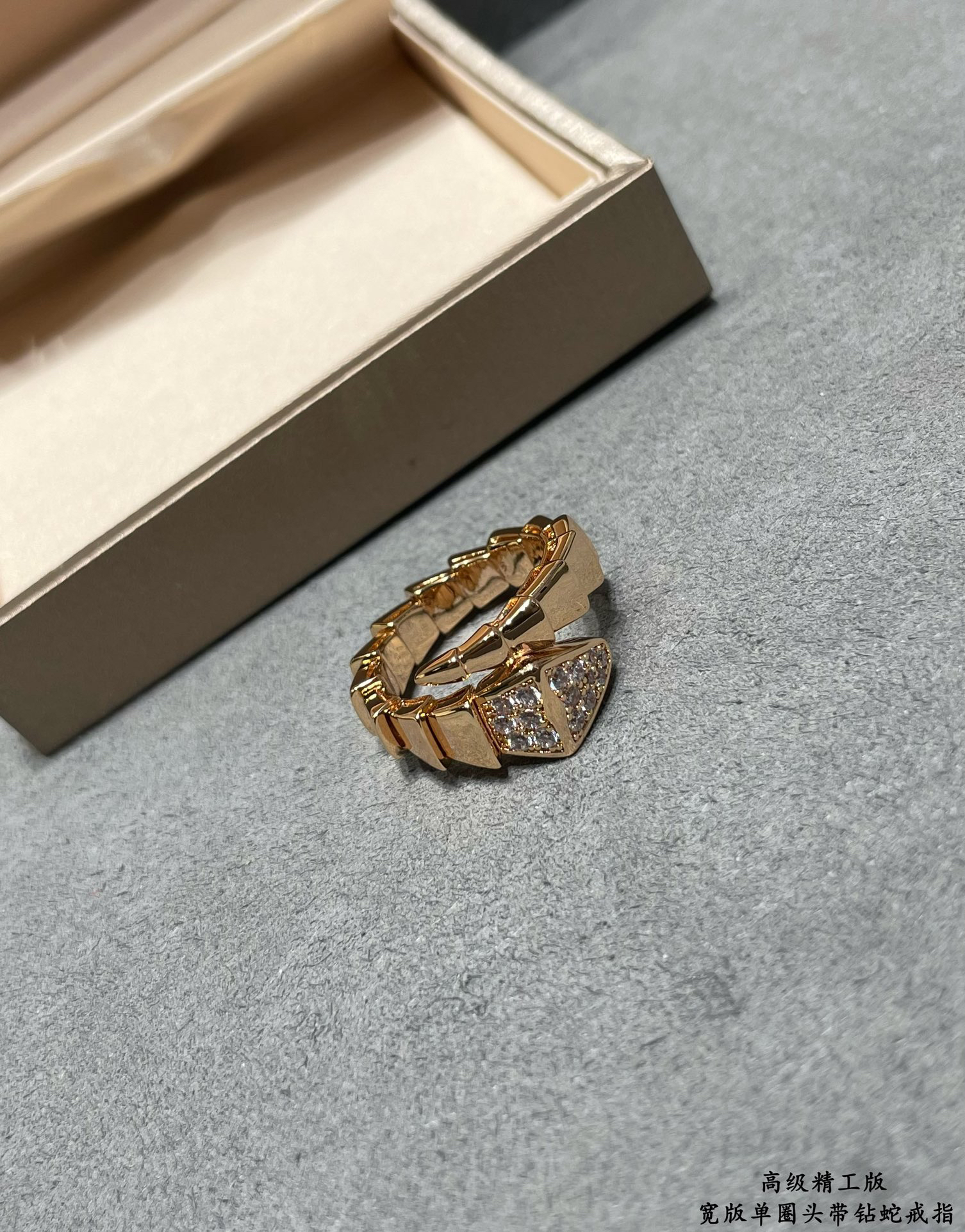 Bottega Veneta ring-13