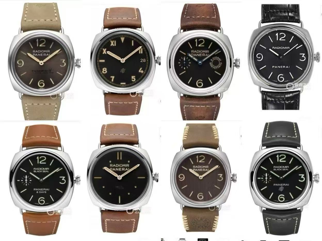 Panerai Collection