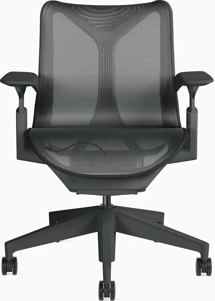 Cosm Chair, Low Back