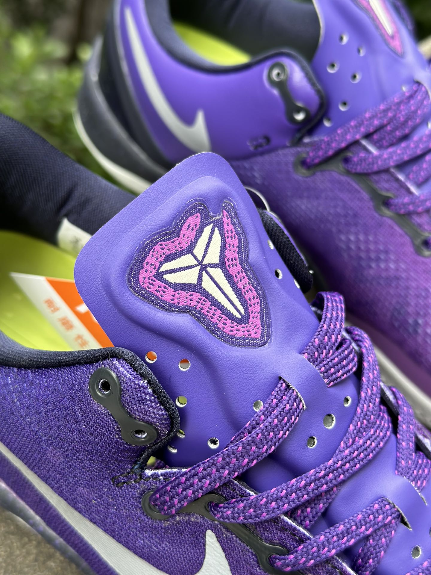 Nike Sneakers-311