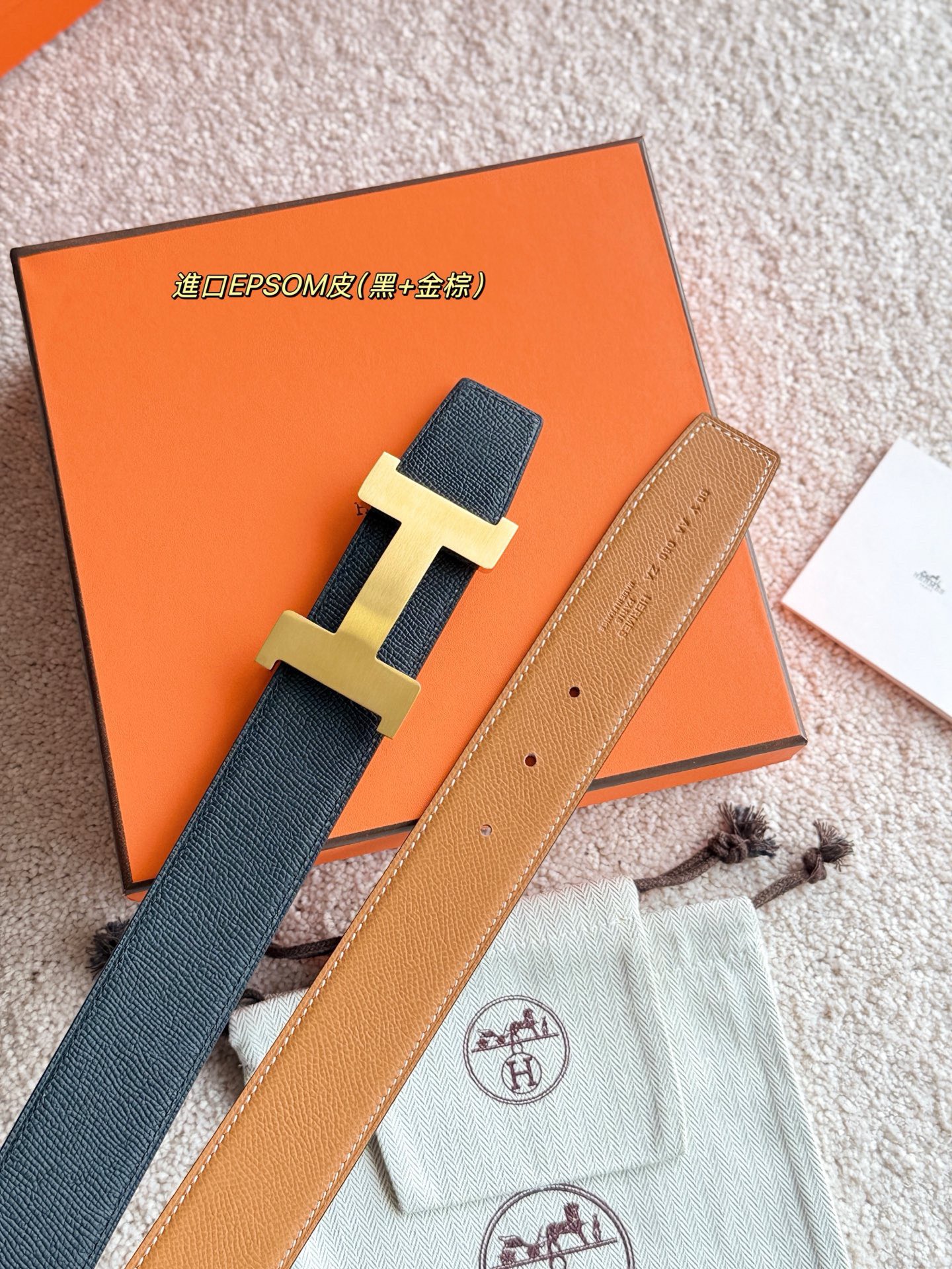 Hermes belt-116