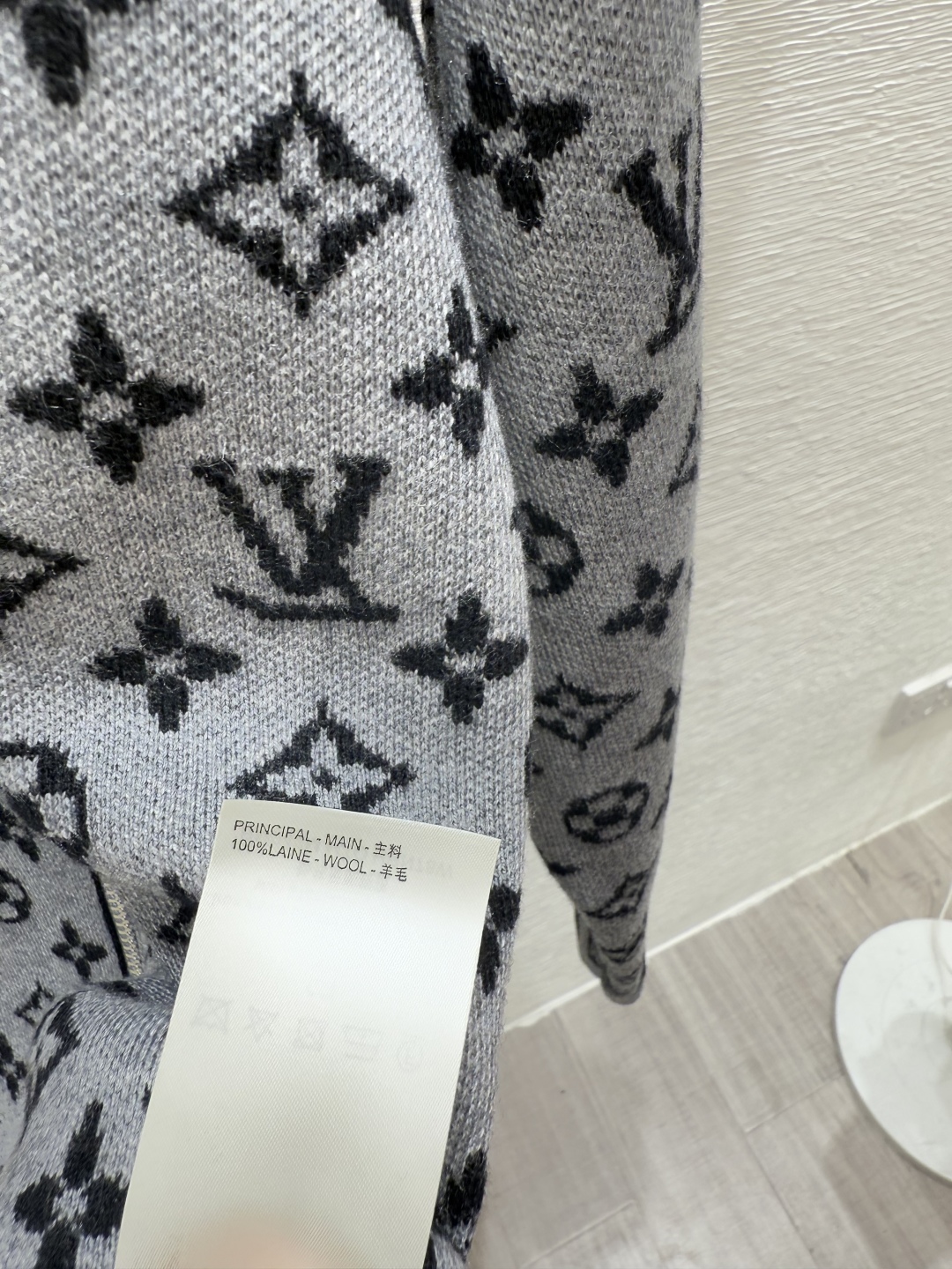 LV Clothing-320