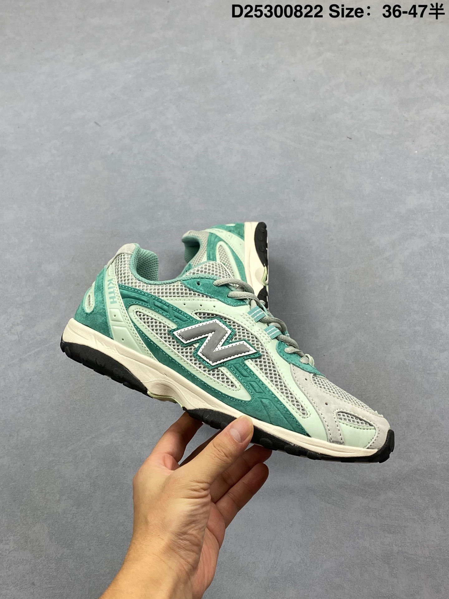 New Balance Sneakers-116