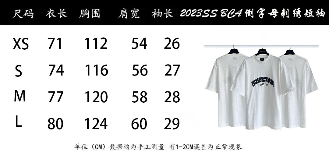 Balenciaga clothing-124