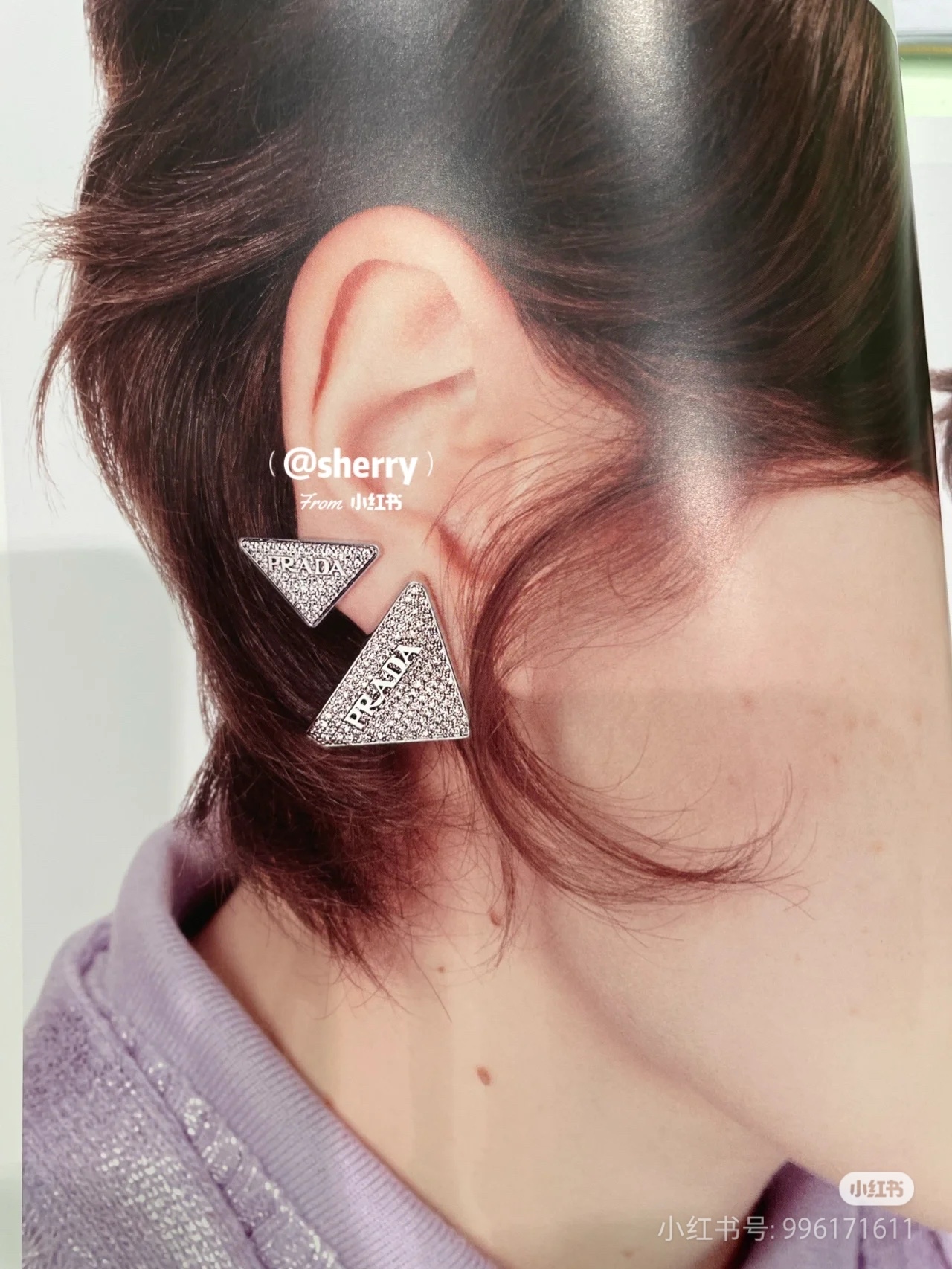 Prada earrings-17