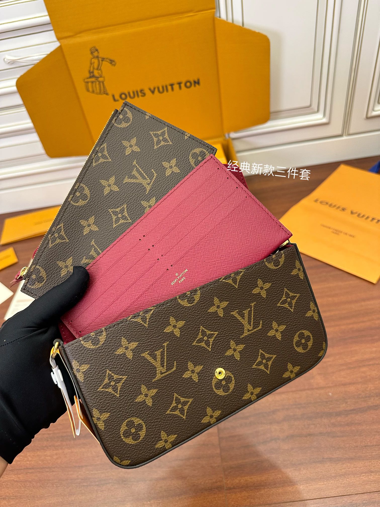 Louis Vuitton Hot New Product-77