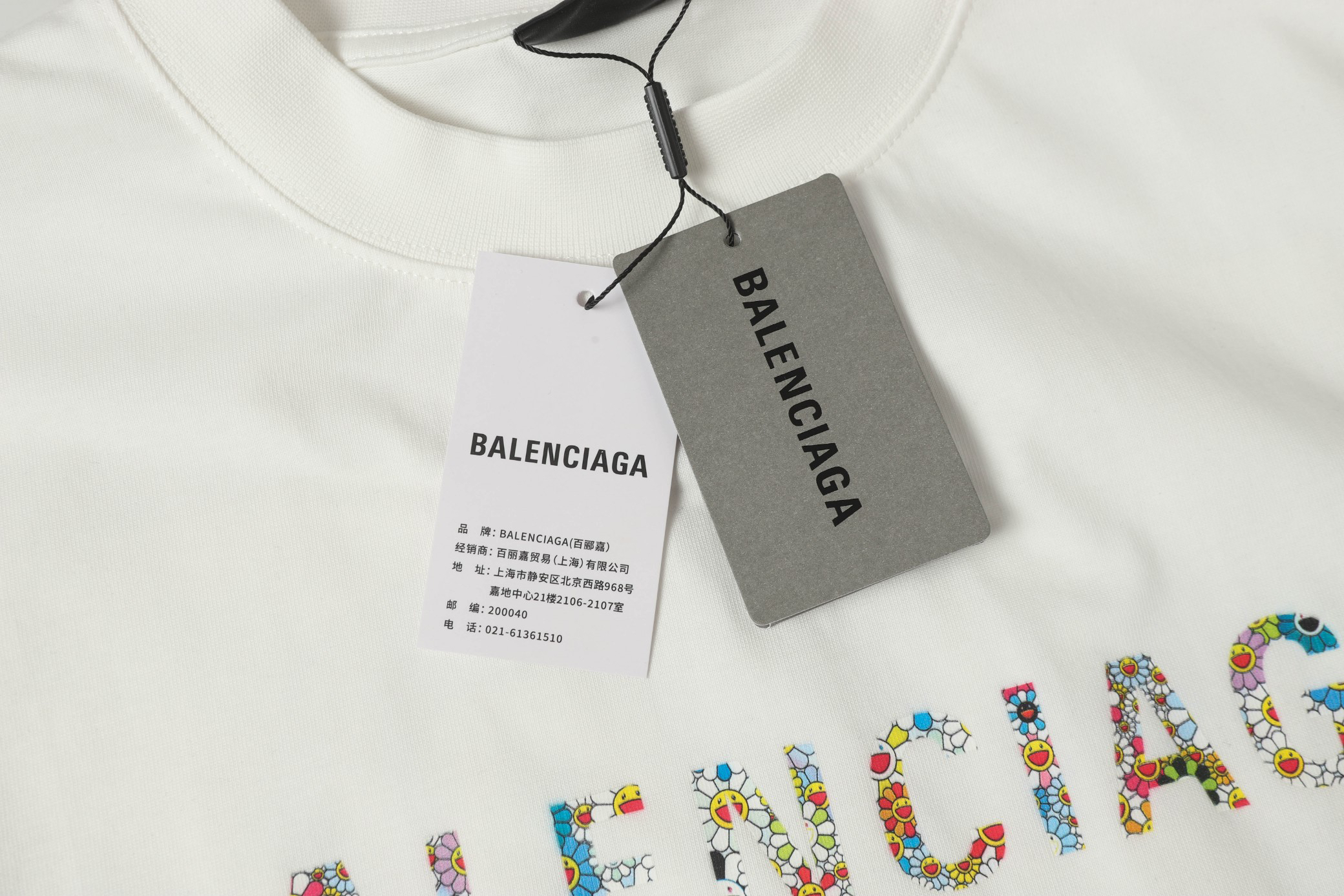Balenciaga clothing-270