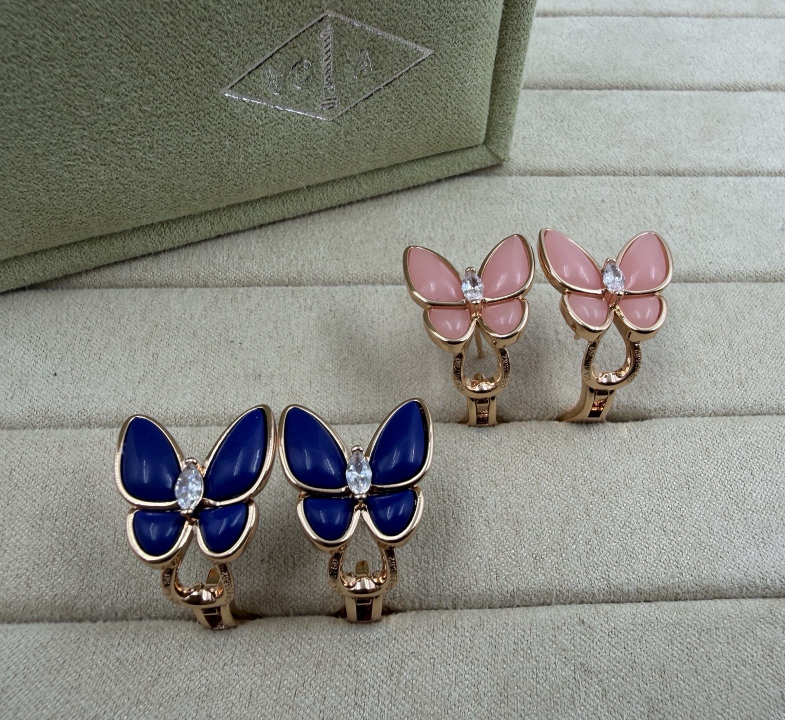 Van Cleef & Arpels ring-65