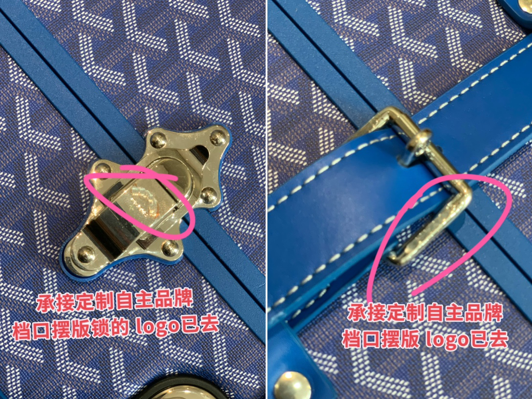 Goyard luggage-9