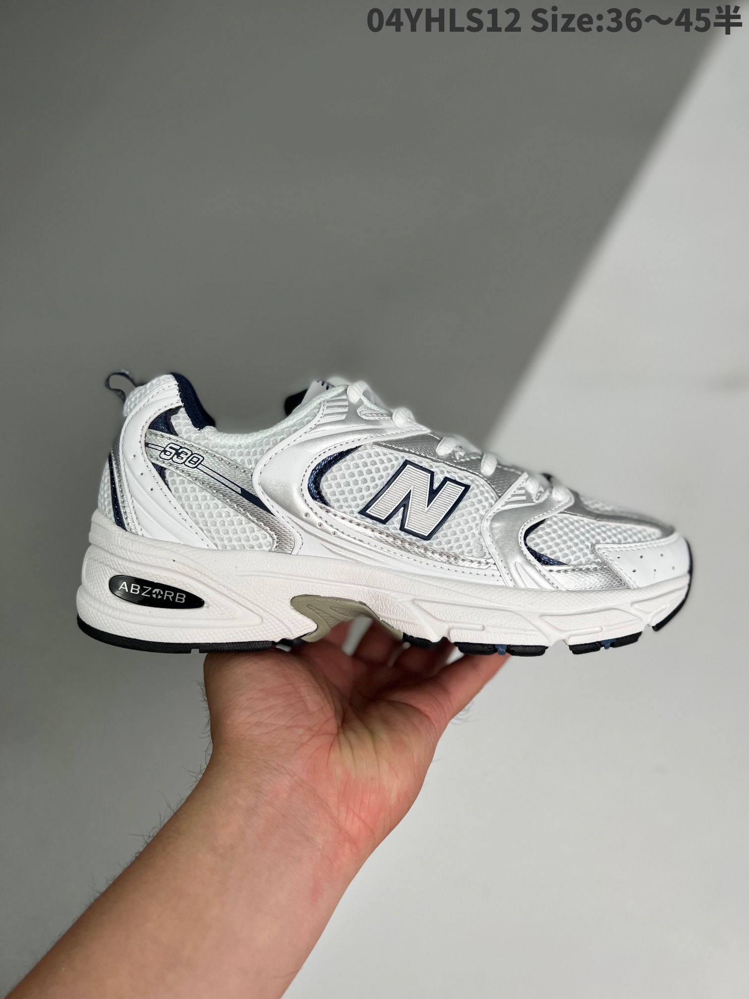 New Balance Sneakers-387