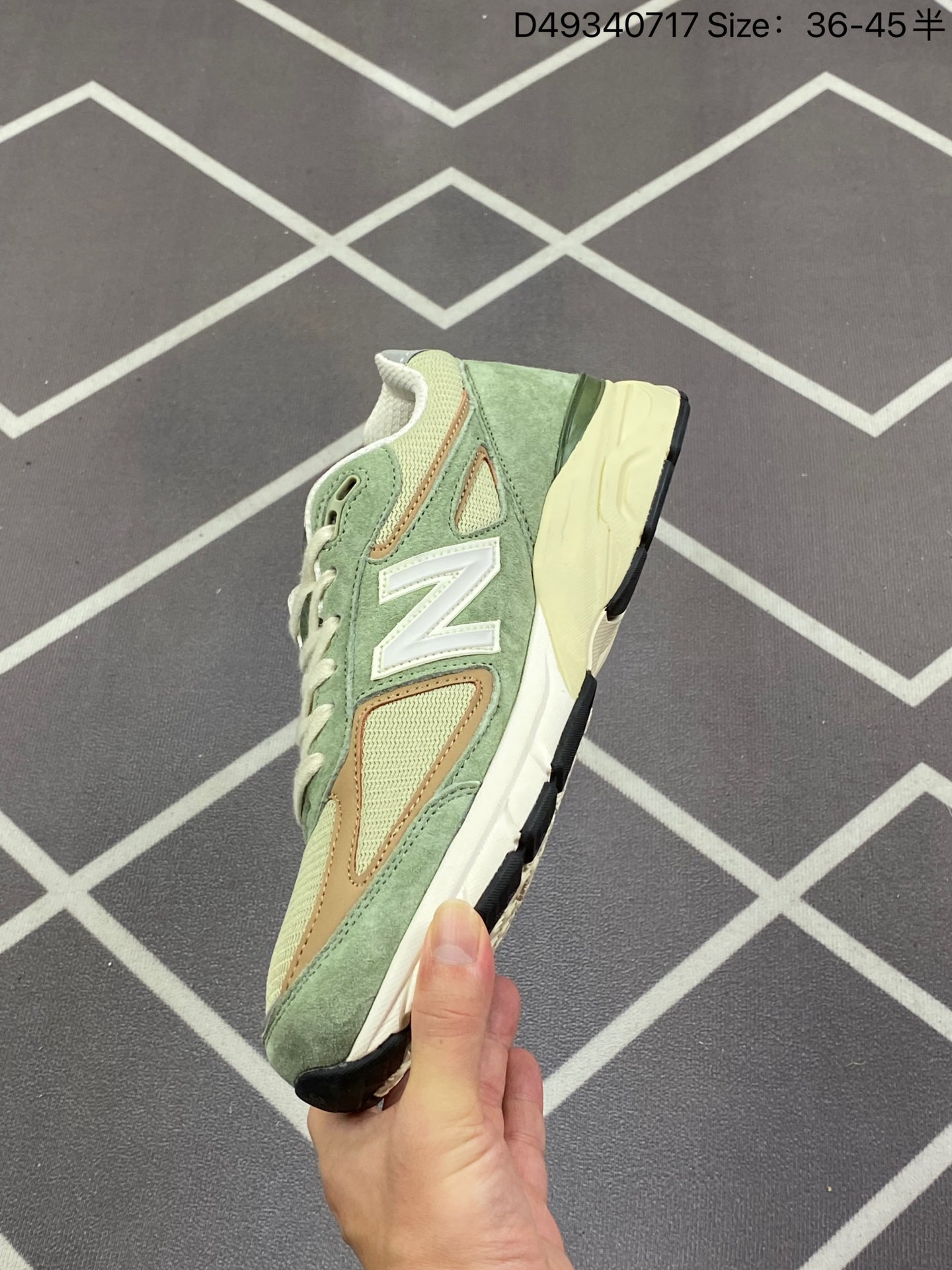 New Balance Sneakers-388