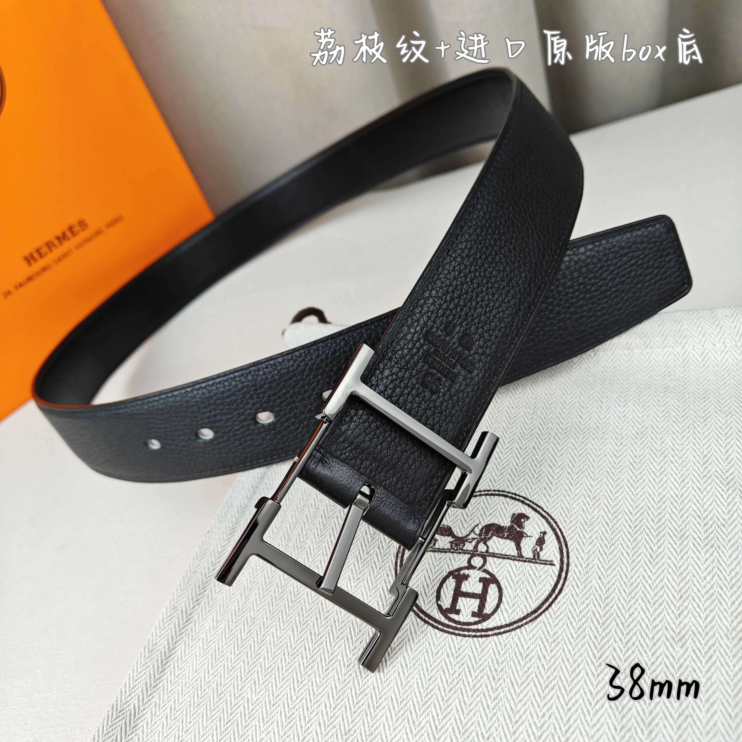Hermes belt-74