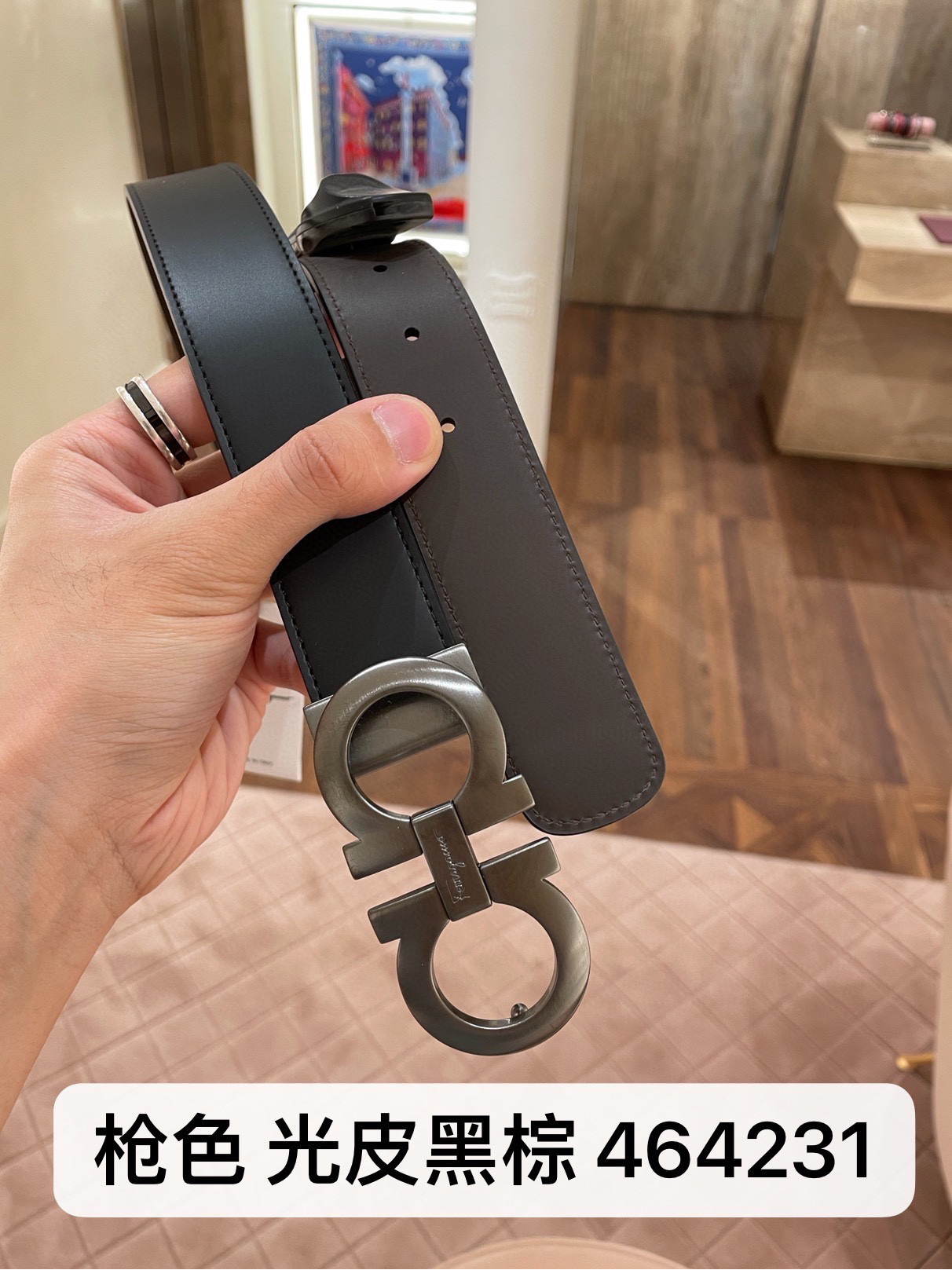 Ferragamo belt-1